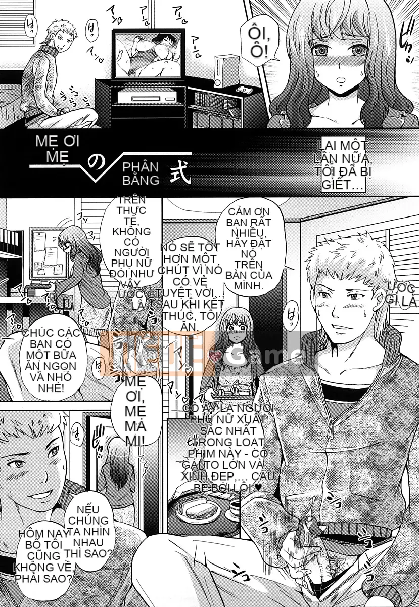 [Sữa có đường] Piegurumi