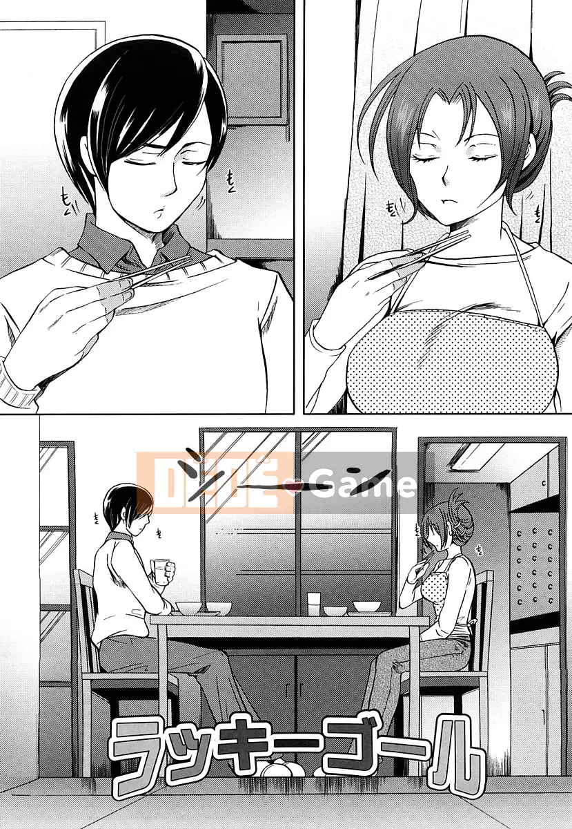 [Sữa có đường] Piegurumi