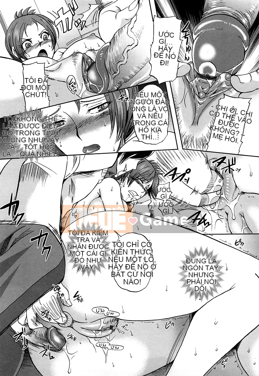 [Sữa có đường] Piegurumi