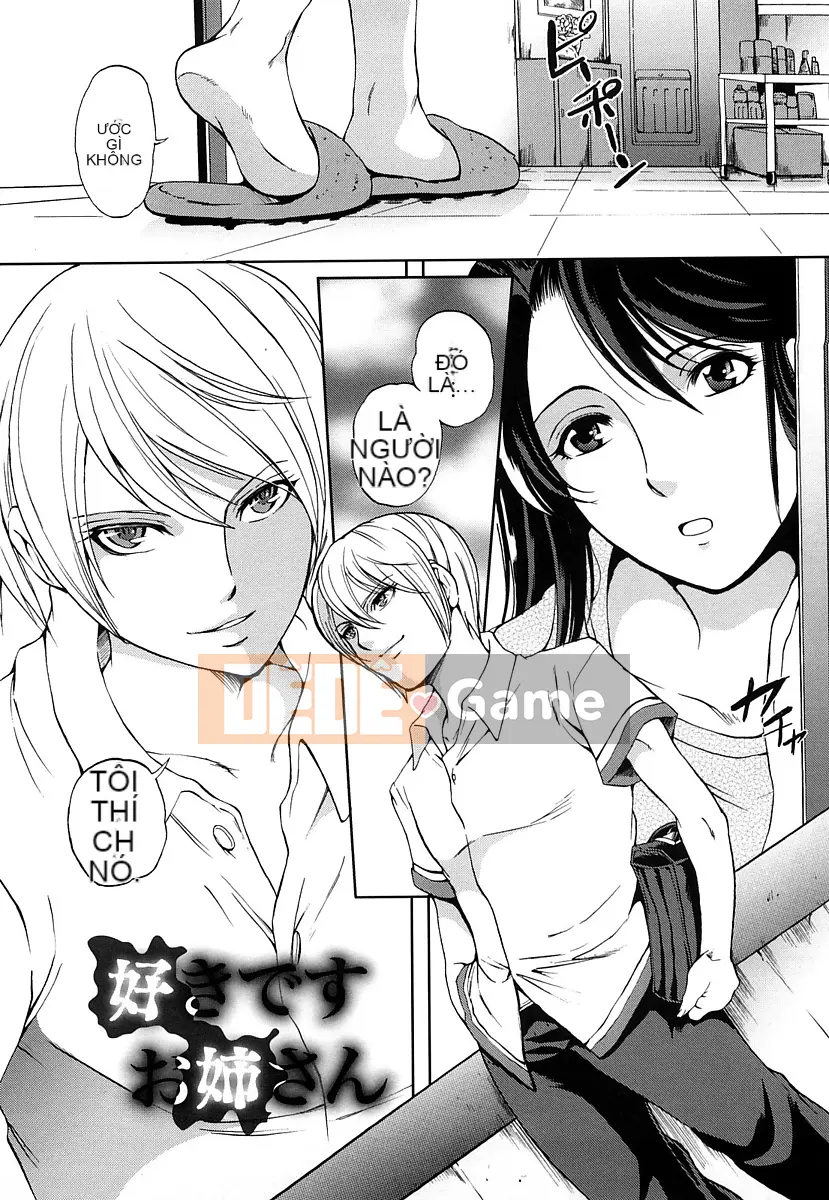 [Sữa có đường] Piegurumi