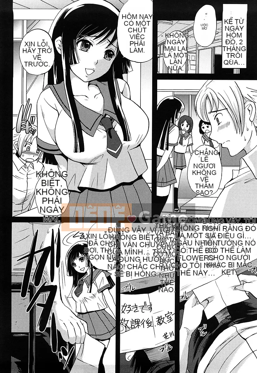 [Sữa có đường] Piegurumi