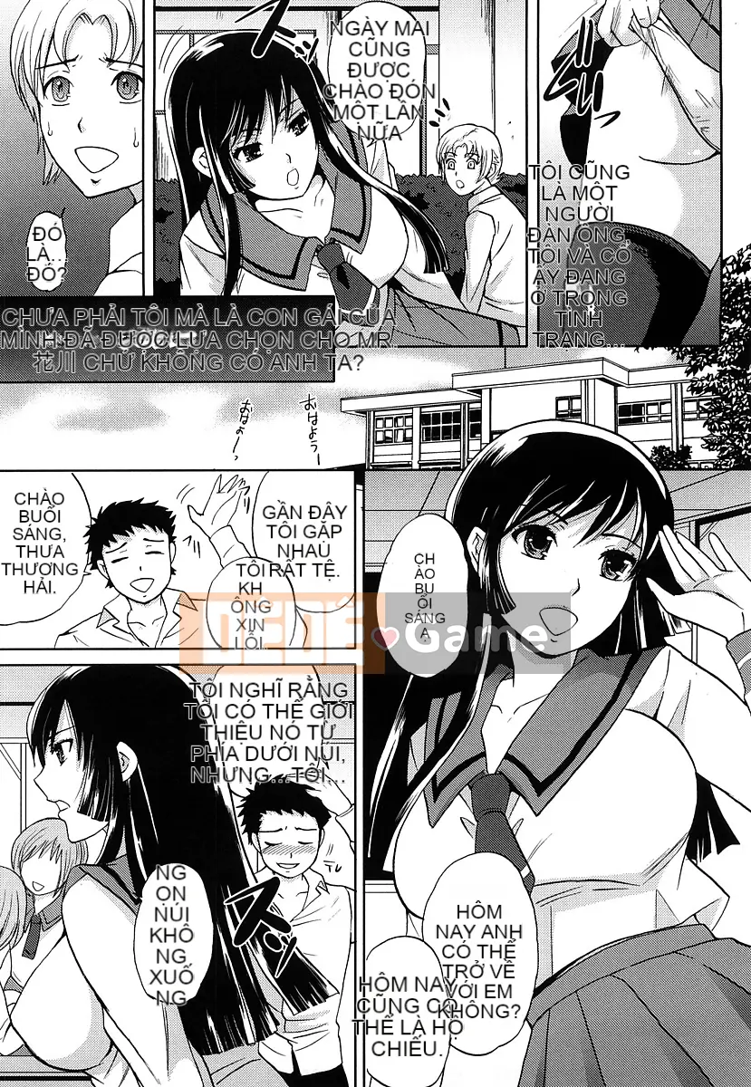 [Sữa có đường] Piegurumi