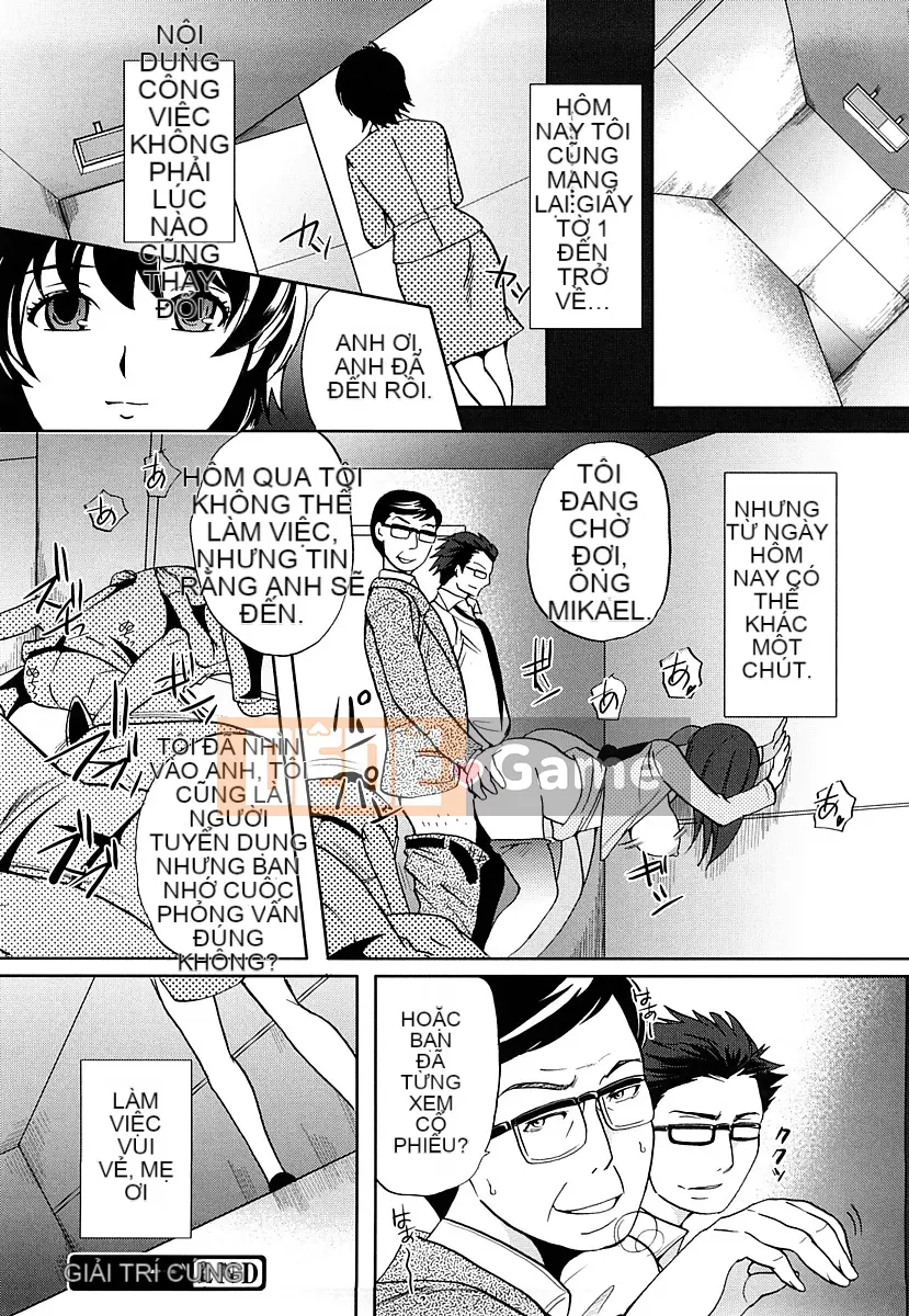 [Sữa có đường] Piegurumi