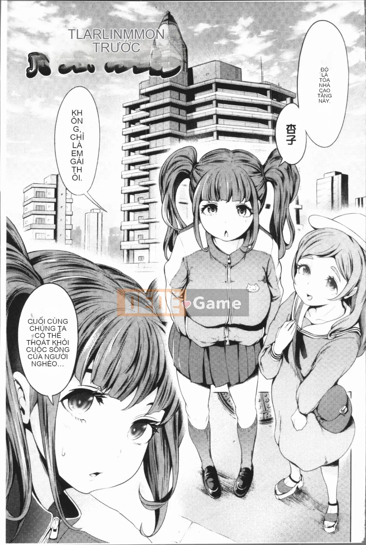 [4K Hanhuagumi][Toru Narumiya] Biệt thự hậu cung