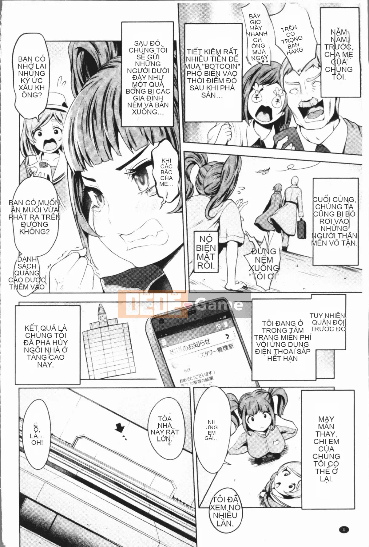 [4K Hanhuagumi][Toru Narumiya] Biệt thự hậu cung