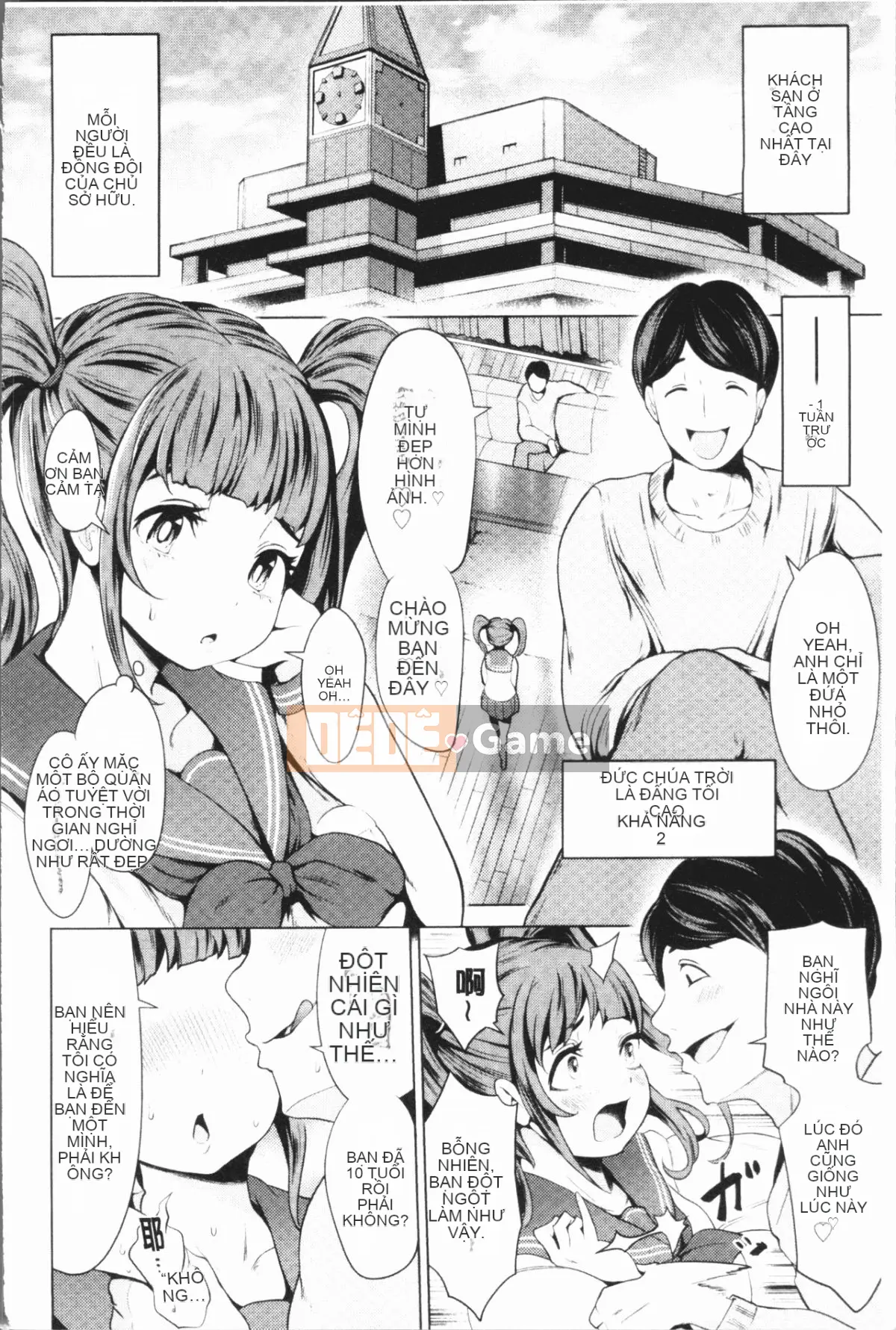 [4K Hanhuagumi][Toru Narumiya] Biệt thự hậu cung