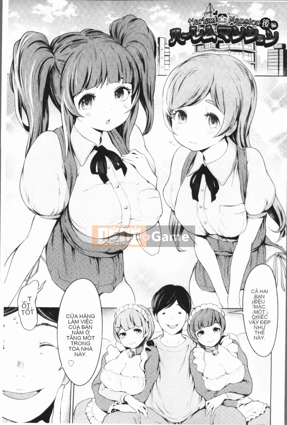 [4K Hanhuagumi][Toru Narumiya] Biệt thự hậu cung