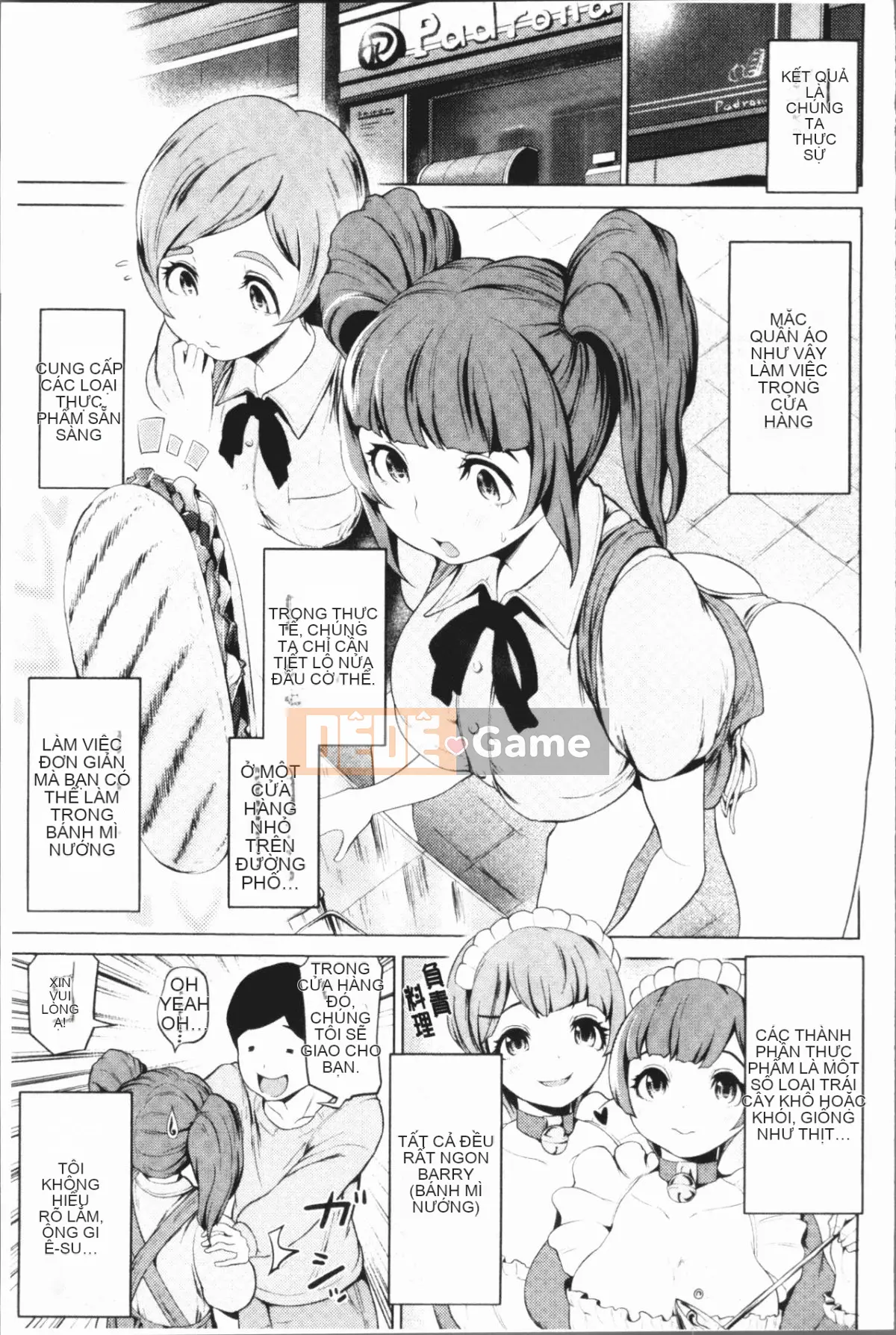 [4K Hanhuagumi][Toru Narumiya] Biệt thự hậu cung