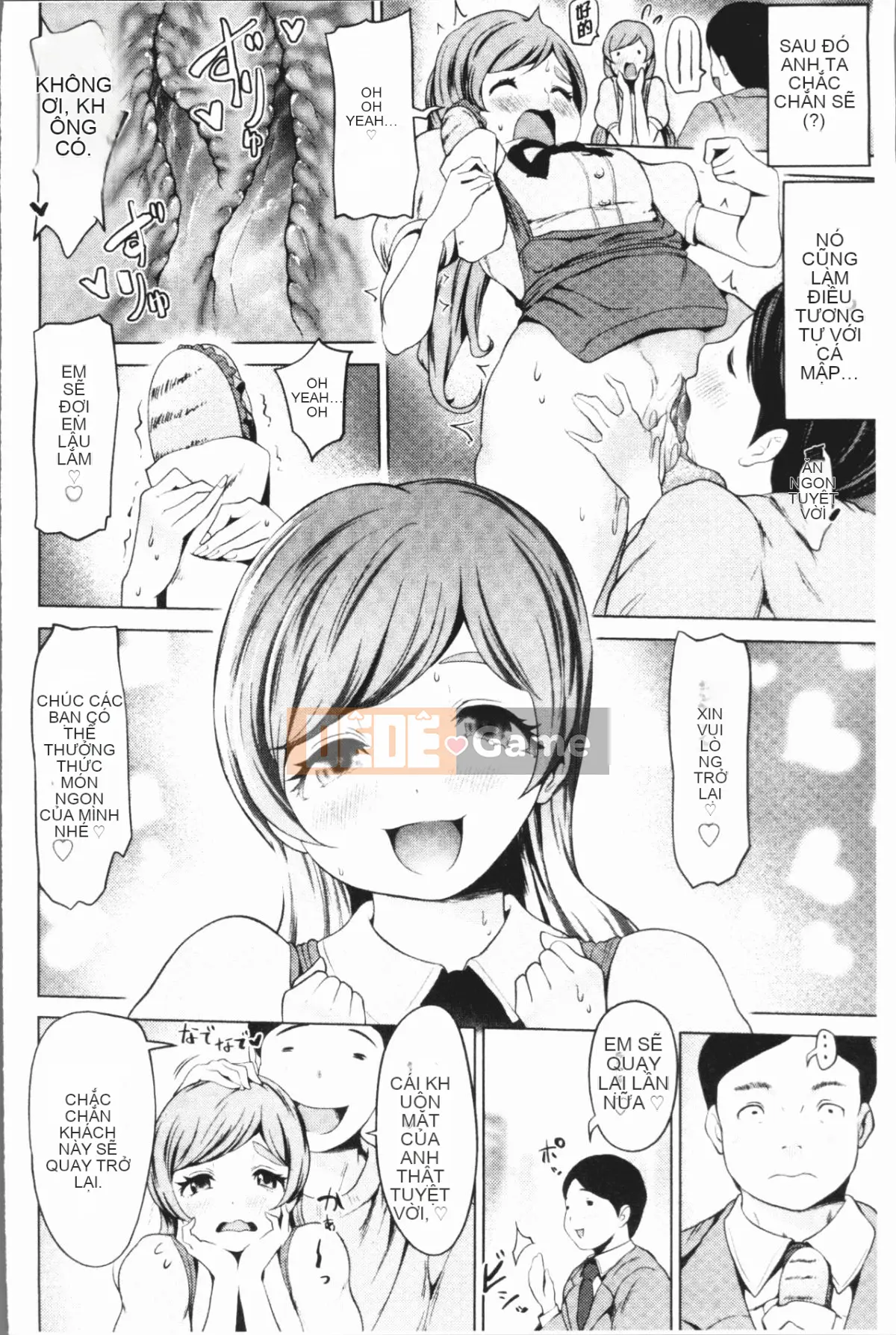 [4K Hanhuagumi][Toru Narumiya] Biệt thự hậu cung