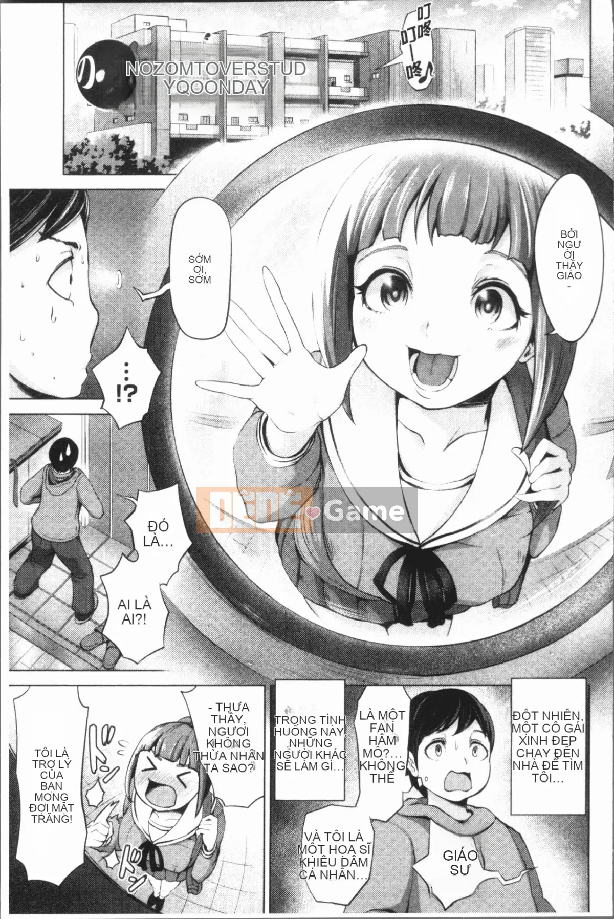 [4K Hanhuagumi][Toru Narumiya] Biệt thự hậu cung