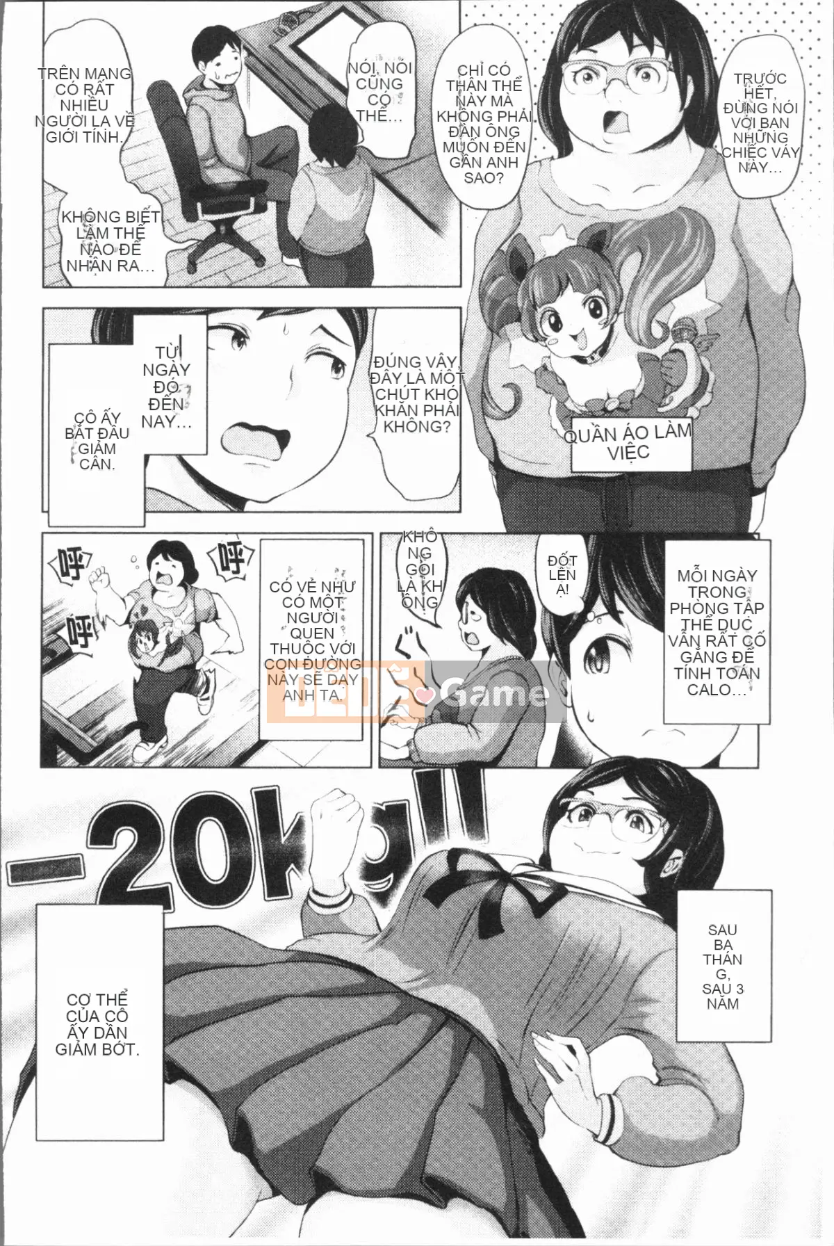 [4K Hanhuagumi][Toru Narumiya] Biệt thự hậu cung