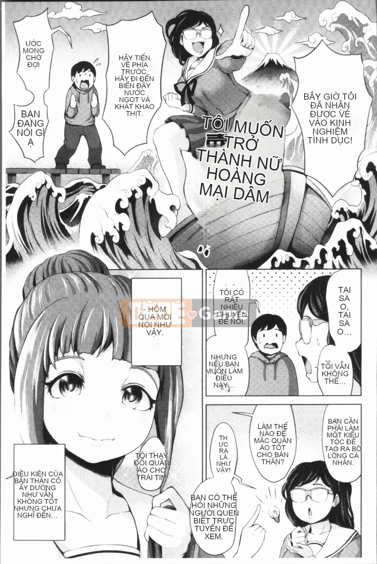 [4K Hanhuagumi][Toru Narumiya] Biệt thự hậu cung