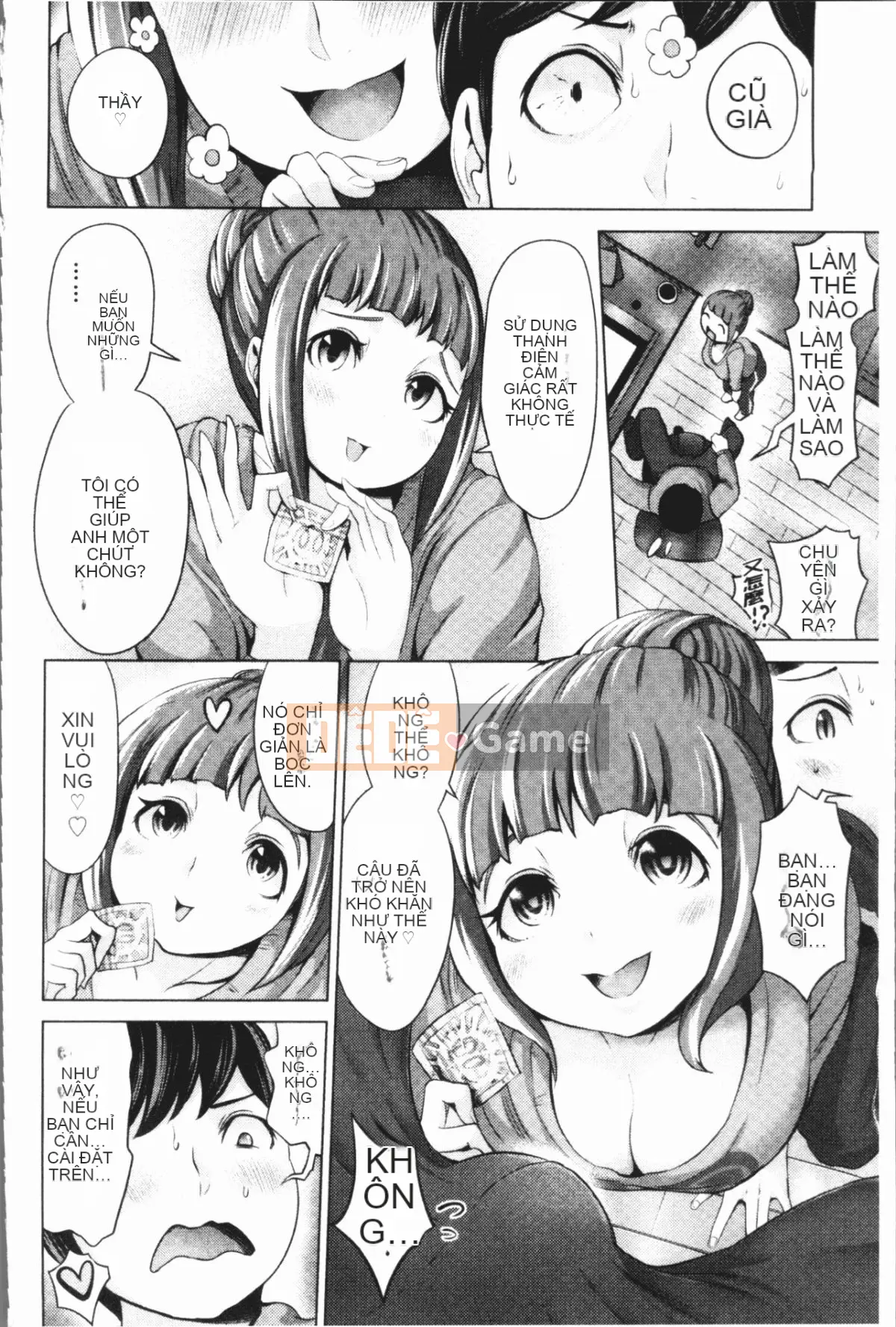 [4K Hanhuagumi][Toru Narumiya] Biệt thự hậu cung