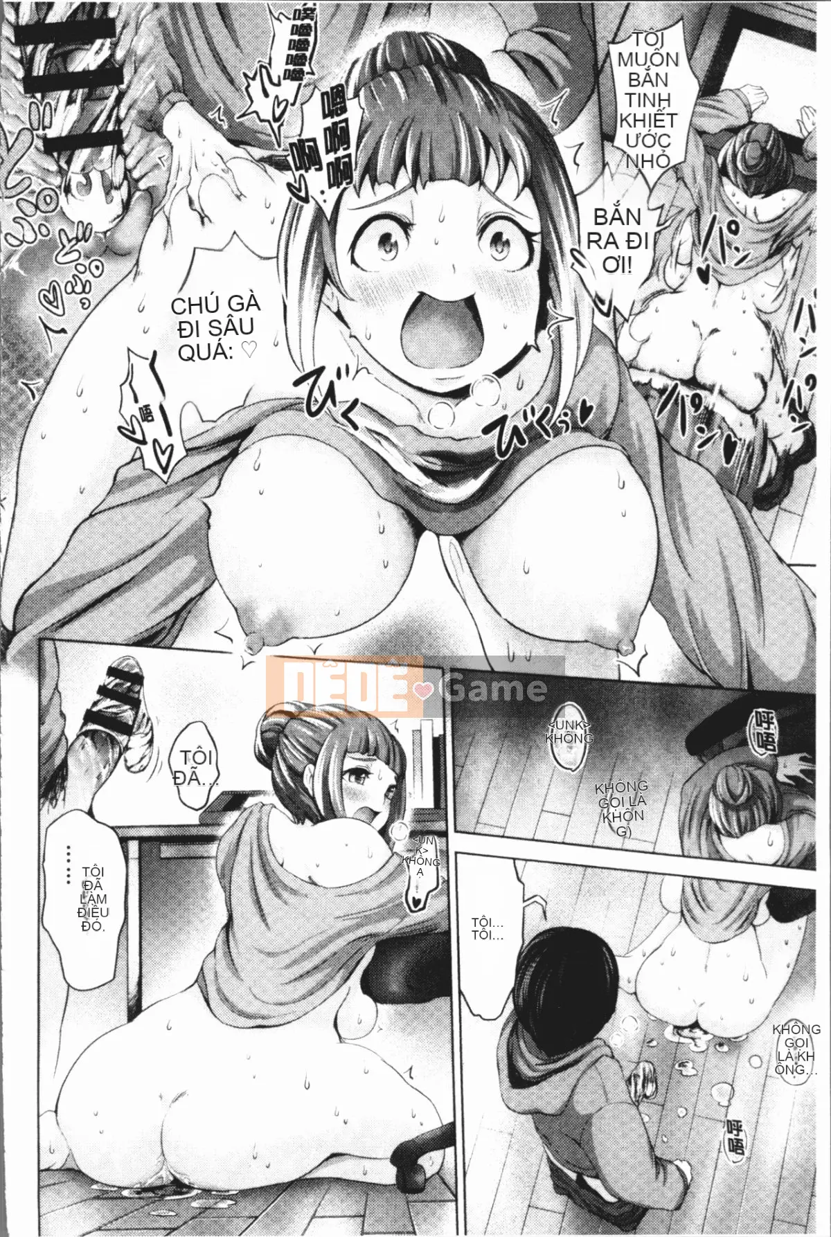 [4K Hanhuagumi][Toru Narumiya] Biệt thự hậu cung