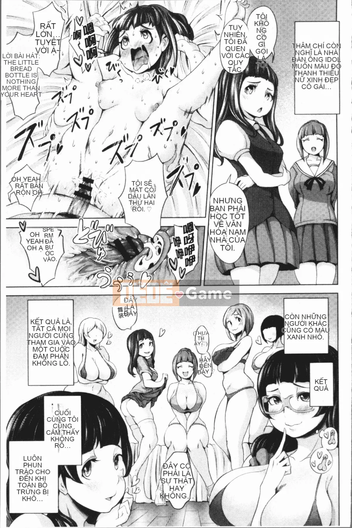 [4K Hanhuagumi][Toru Narumiya] Biệt thự hậu cung