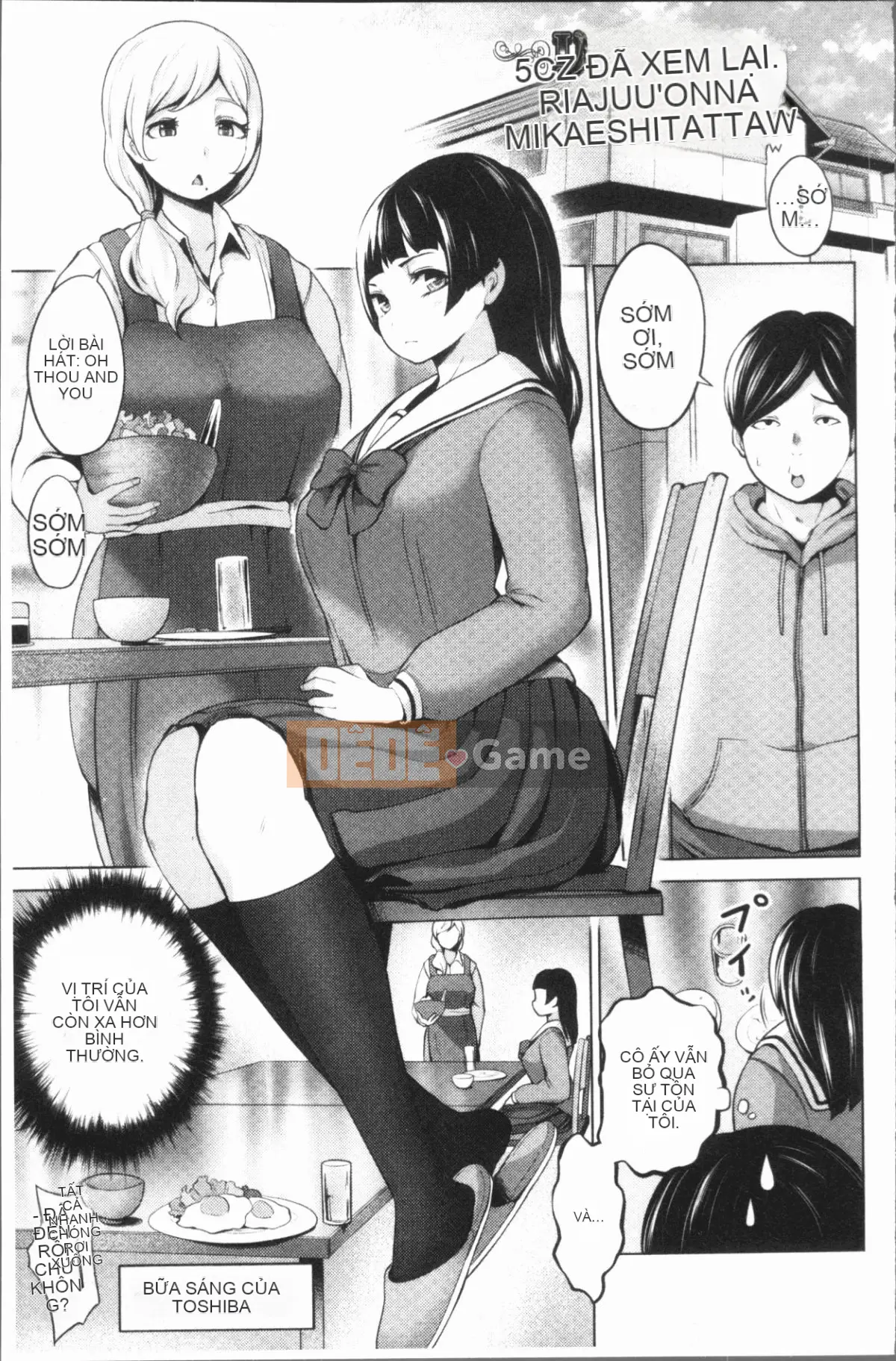 [4K Hanhuagumi][Toru Narumiya] Biệt thự hậu cung