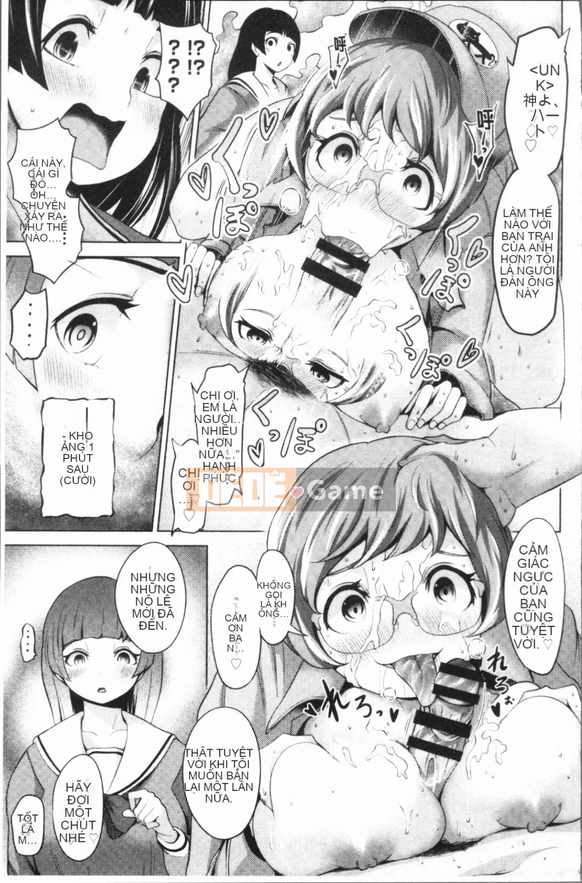 [4K Hanhuagumi][Toru Narumiya] Biệt thự hậu cung