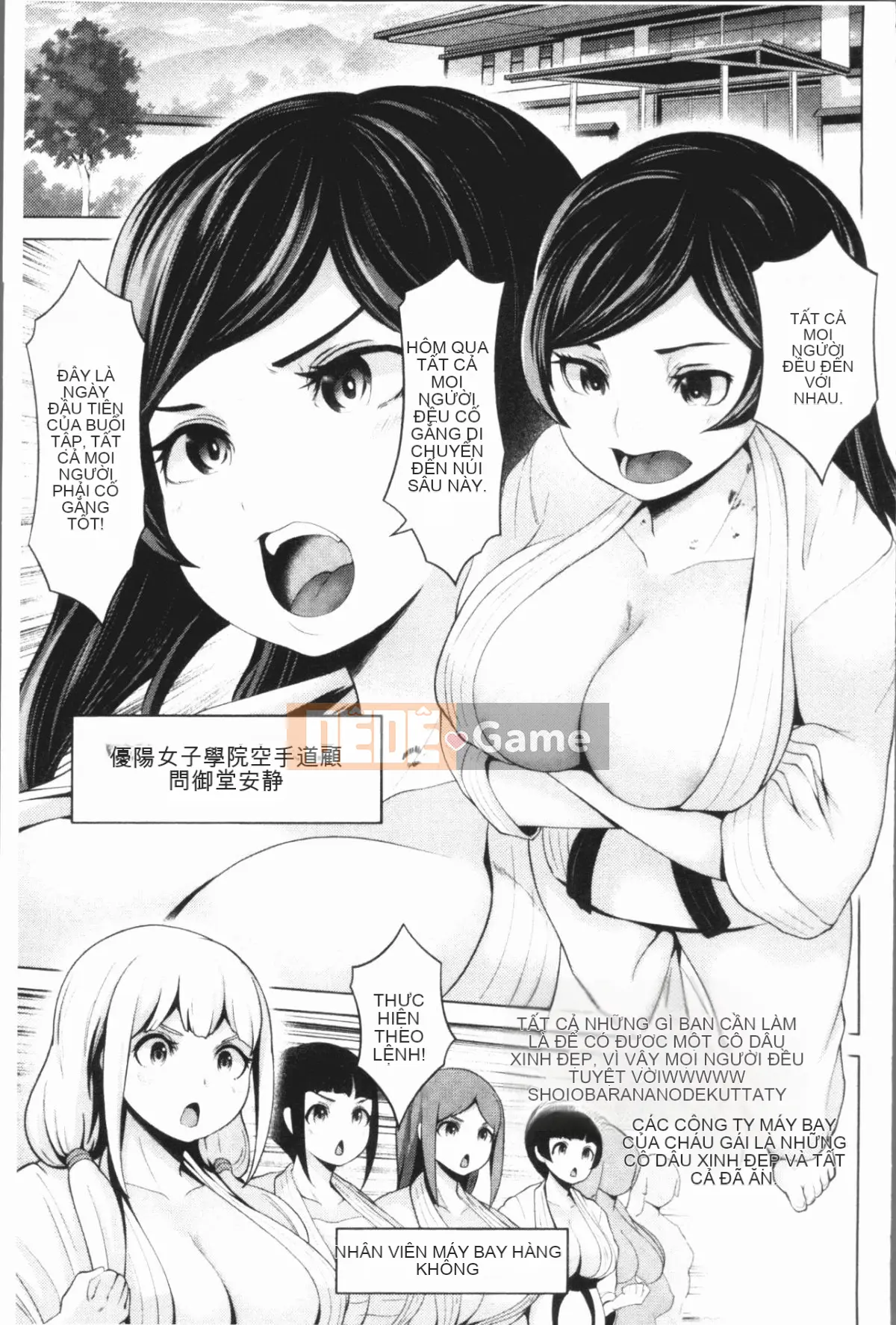 [4K Hanhuagumi][Toru Narumiya] Biệt thự hậu cung