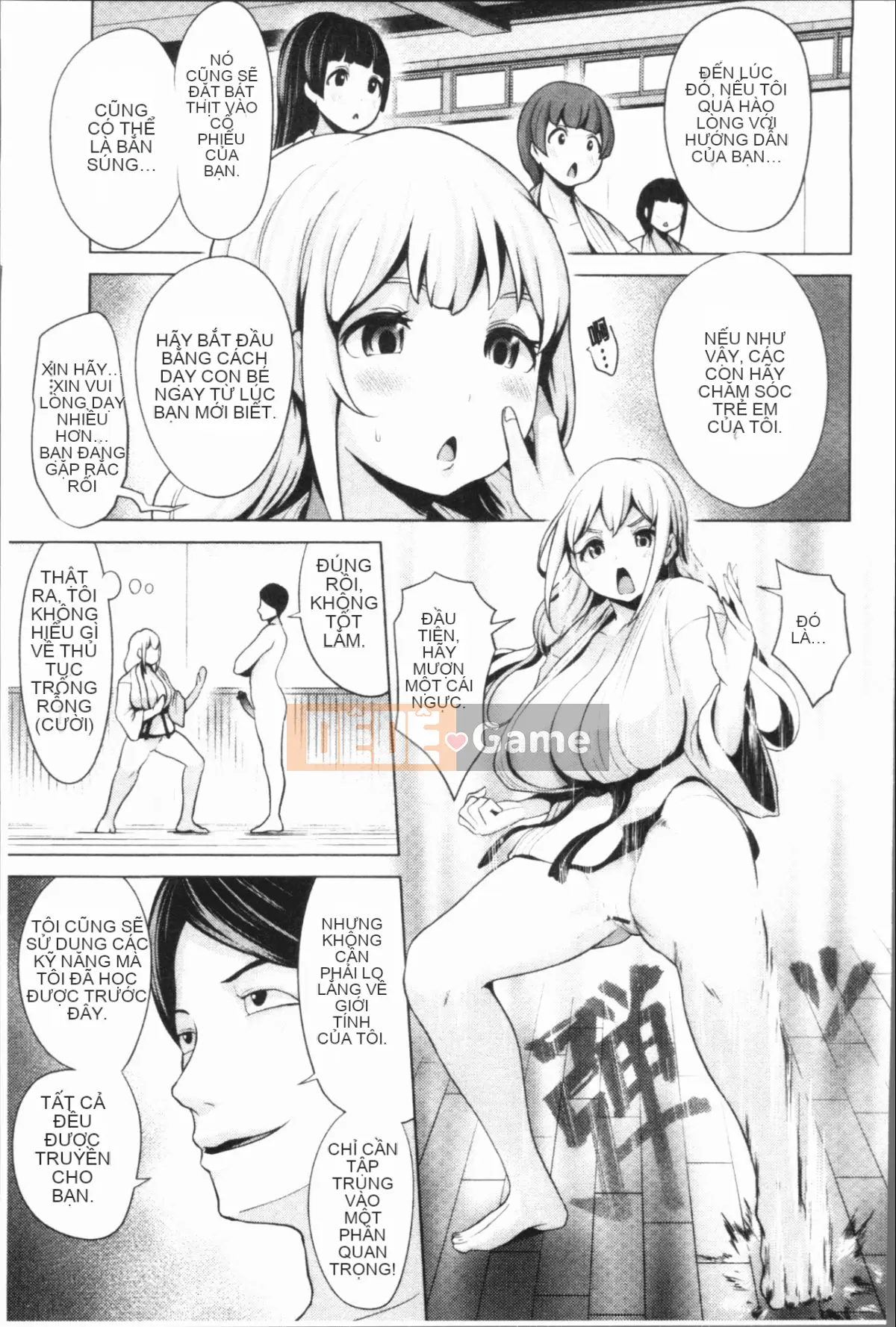 [4K Hanhuagumi][Toru Narumiya] Biệt thự hậu cung