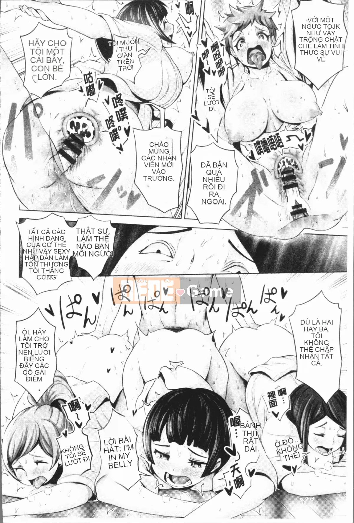 [4K Hanhuagumi][Toru Narumiya] Biệt thự hậu cung