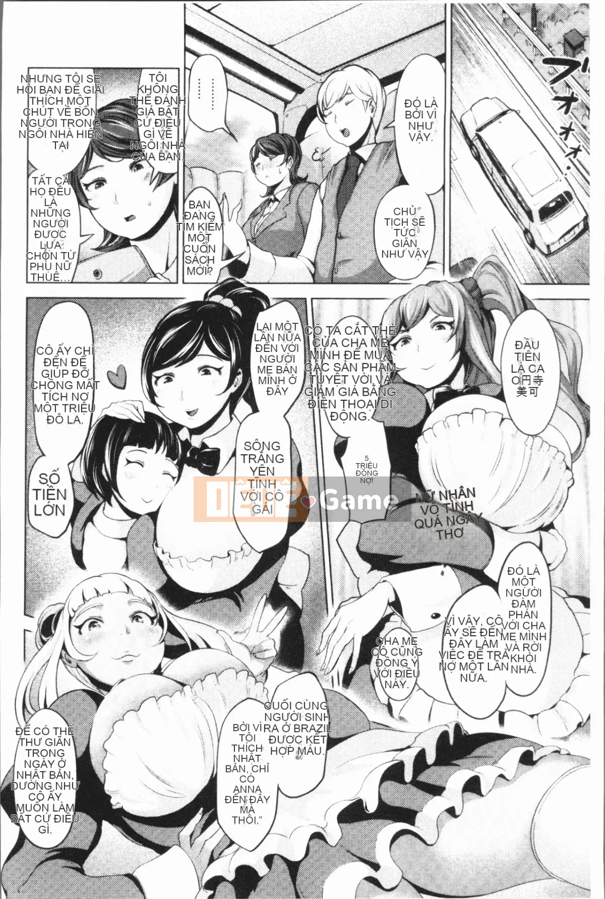 [4K Hanhuagumi][Toru Narumiya] Biệt thự hậu cung