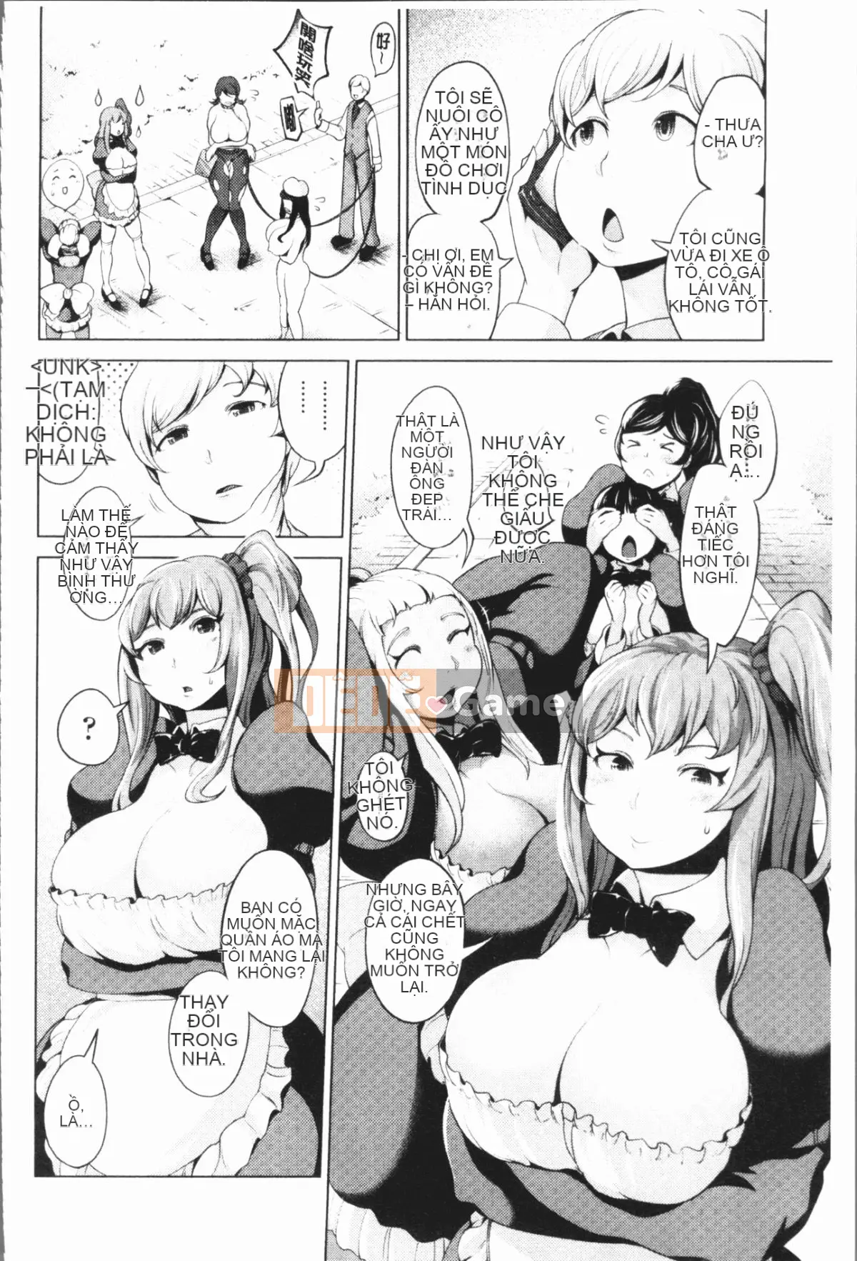 [4K Hanhuagumi][Toru Narumiya] Biệt thự hậu cung