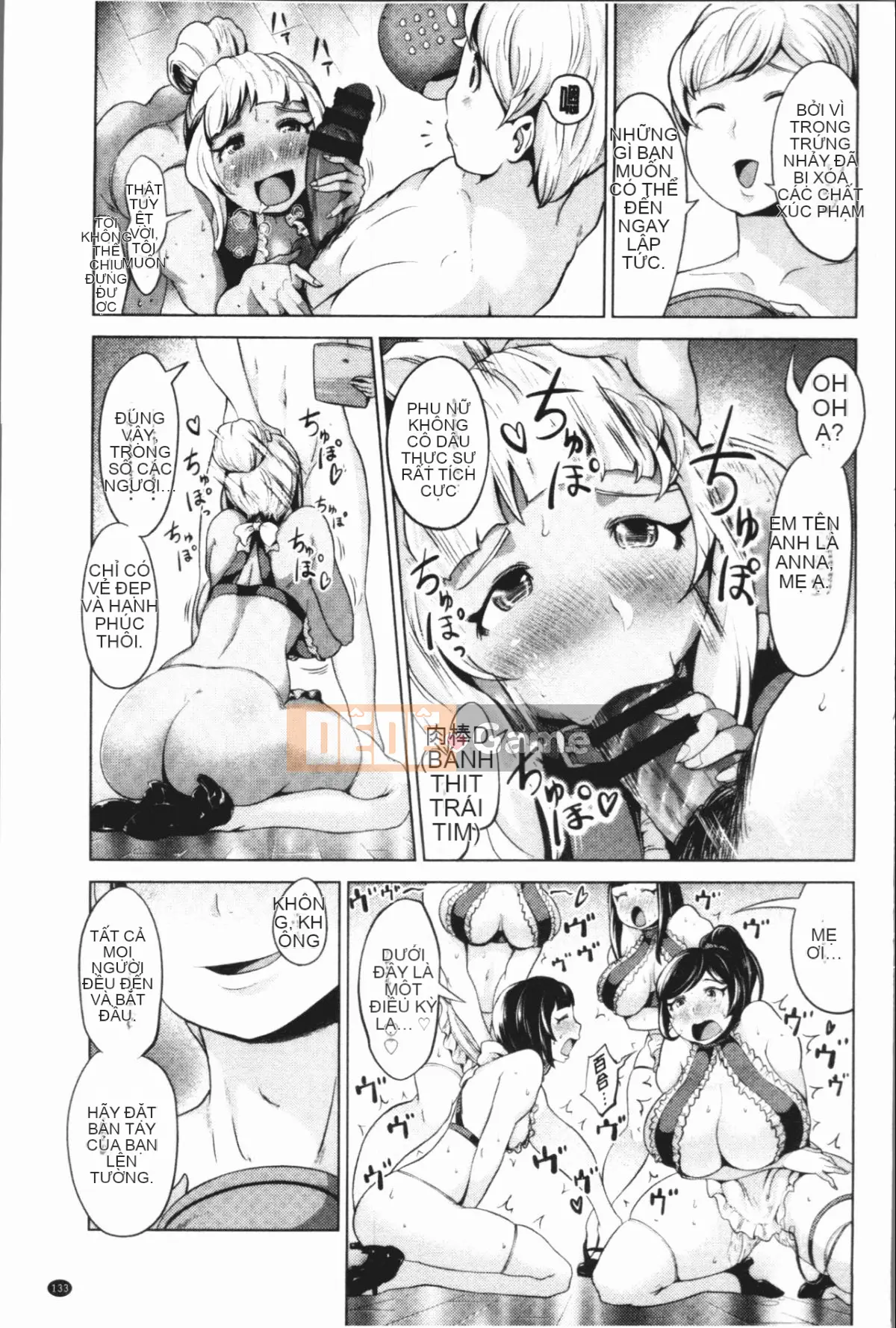 [4K Hanhuagumi][Toru Narumiya] Biệt thự hậu cung