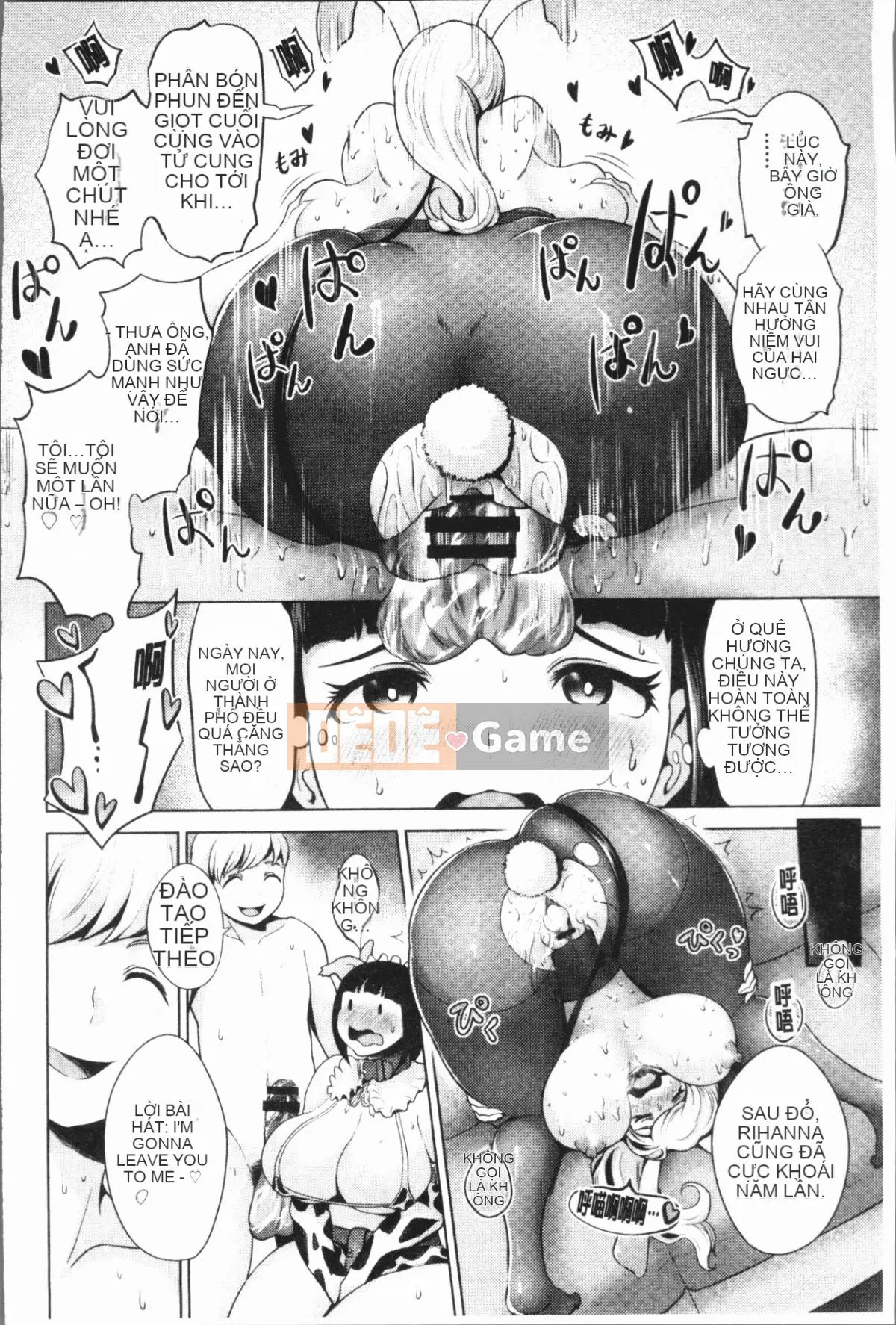 [4K Hanhuagumi][Toru Narumiya] Biệt thự hậu cung