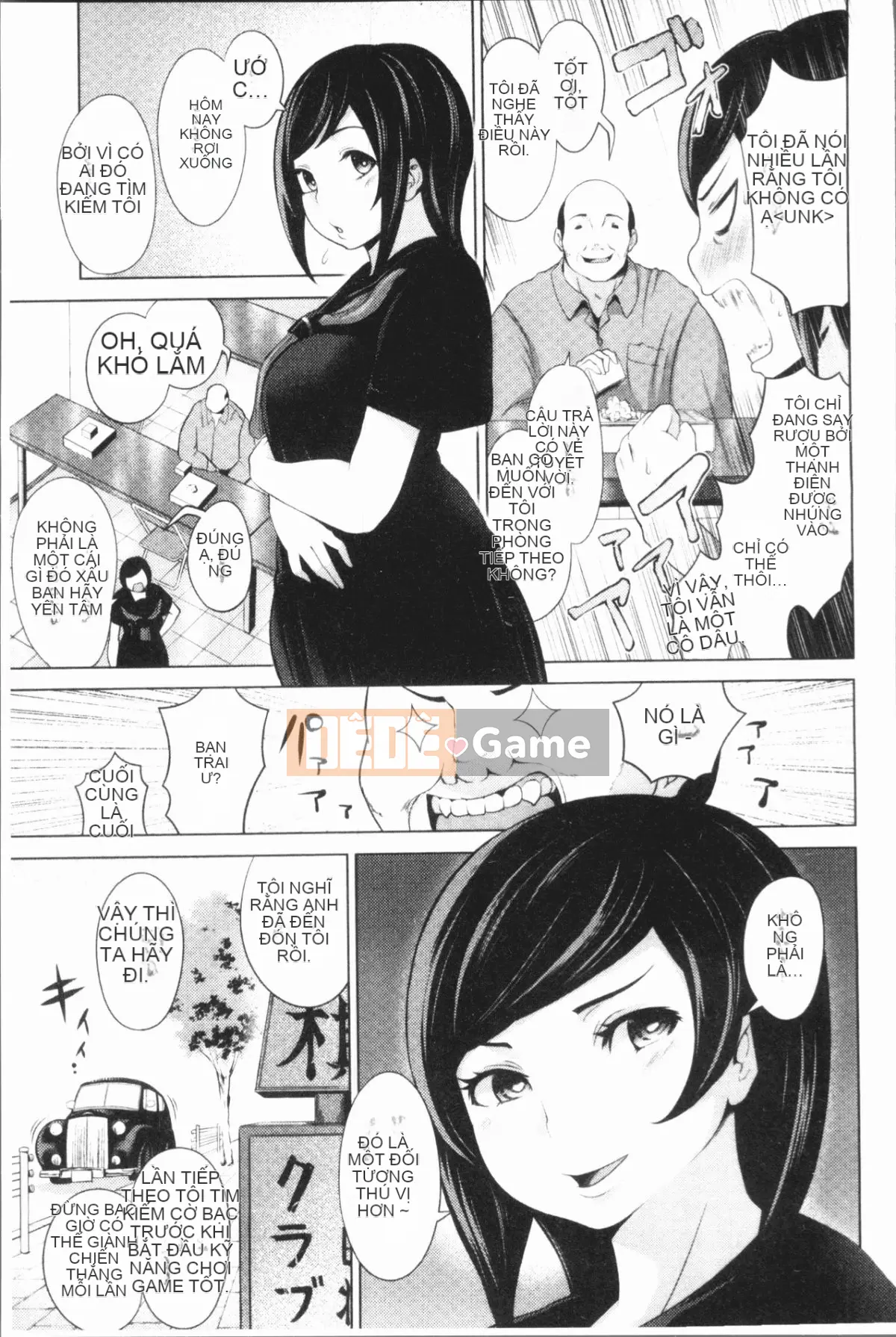 [4K Hanhuagumi][Toru Narumiya] Biệt thự hậu cung