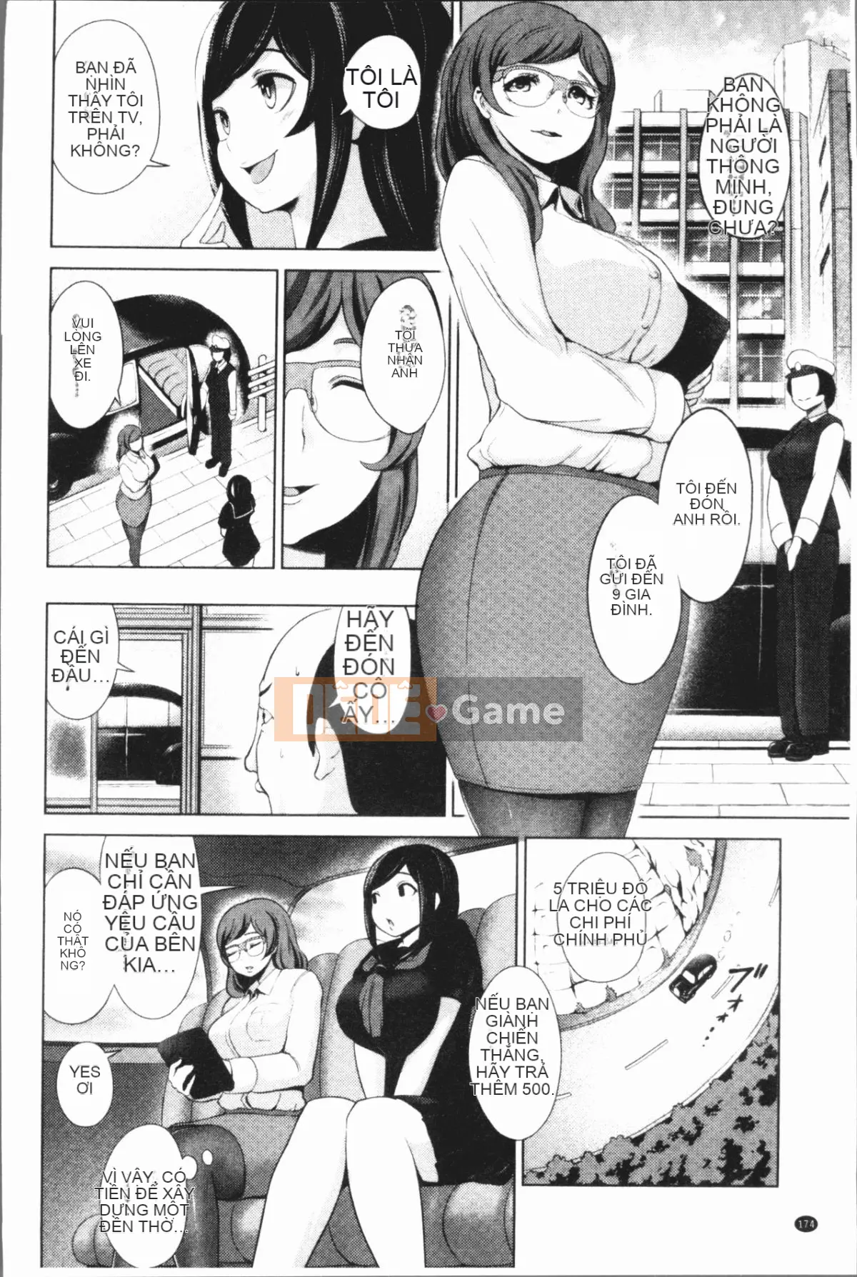 [4K Hanhuagumi][Toru Narumiya] Biệt thự hậu cung