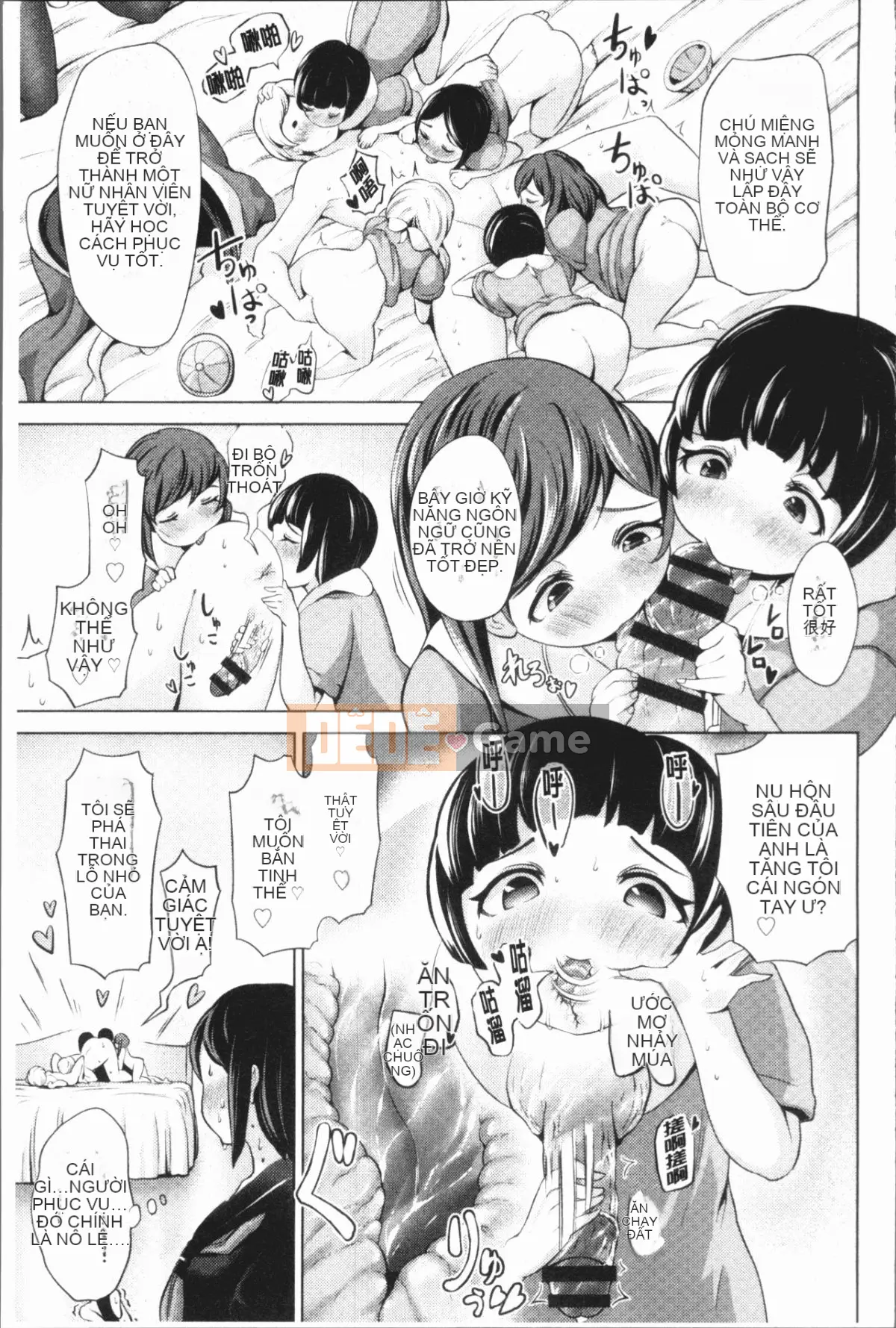 [4K Hanhuagumi][Toru Narumiya] Biệt thự hậu cung