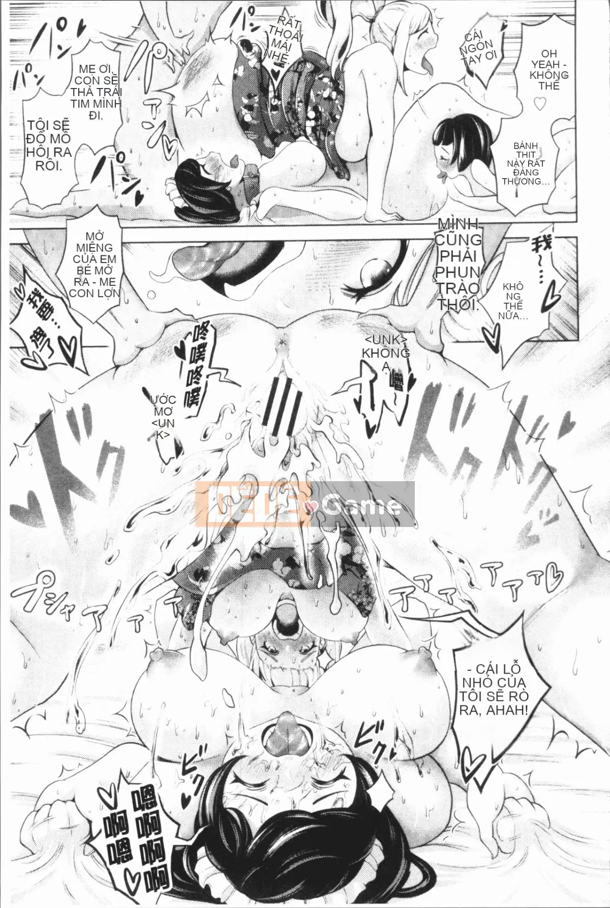 [4K Hanhuagumi][Toru Narumiya] Biệt thự hậu cung