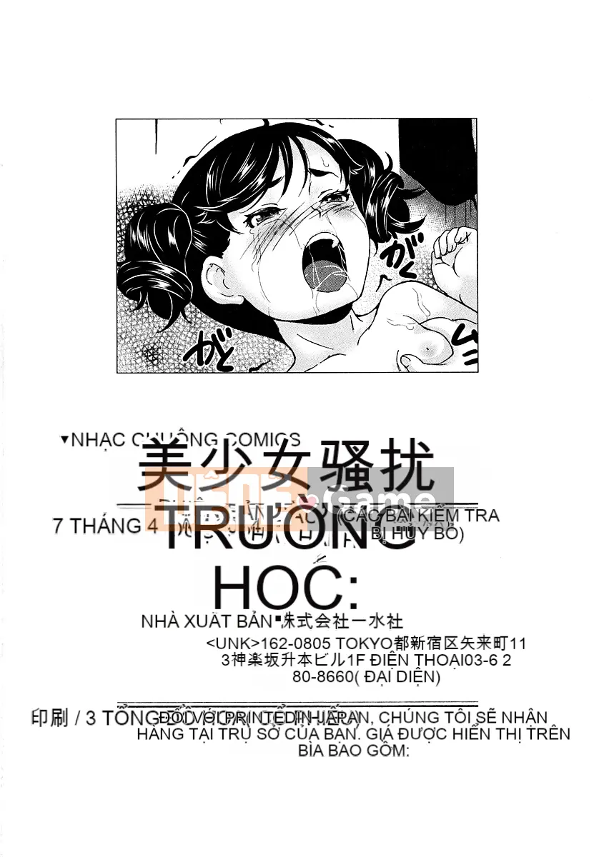[Makoto Asahina] Cô gái xinh đẹp bắt nạt học đường