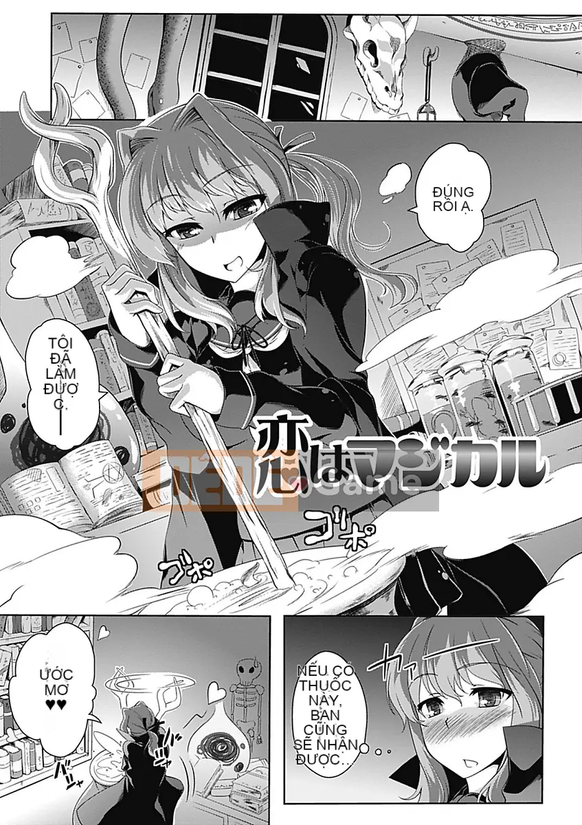 [Kagato] Yêu con khốn Kano