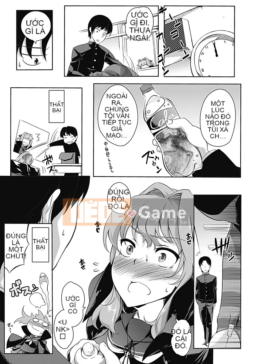 [Kagato] Yêu con khốn Kano