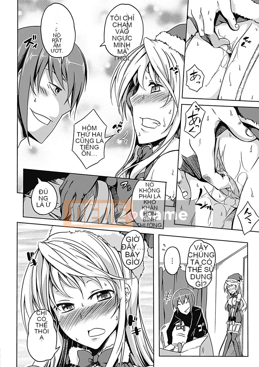 [Kagato] Yêu con khốn Kano