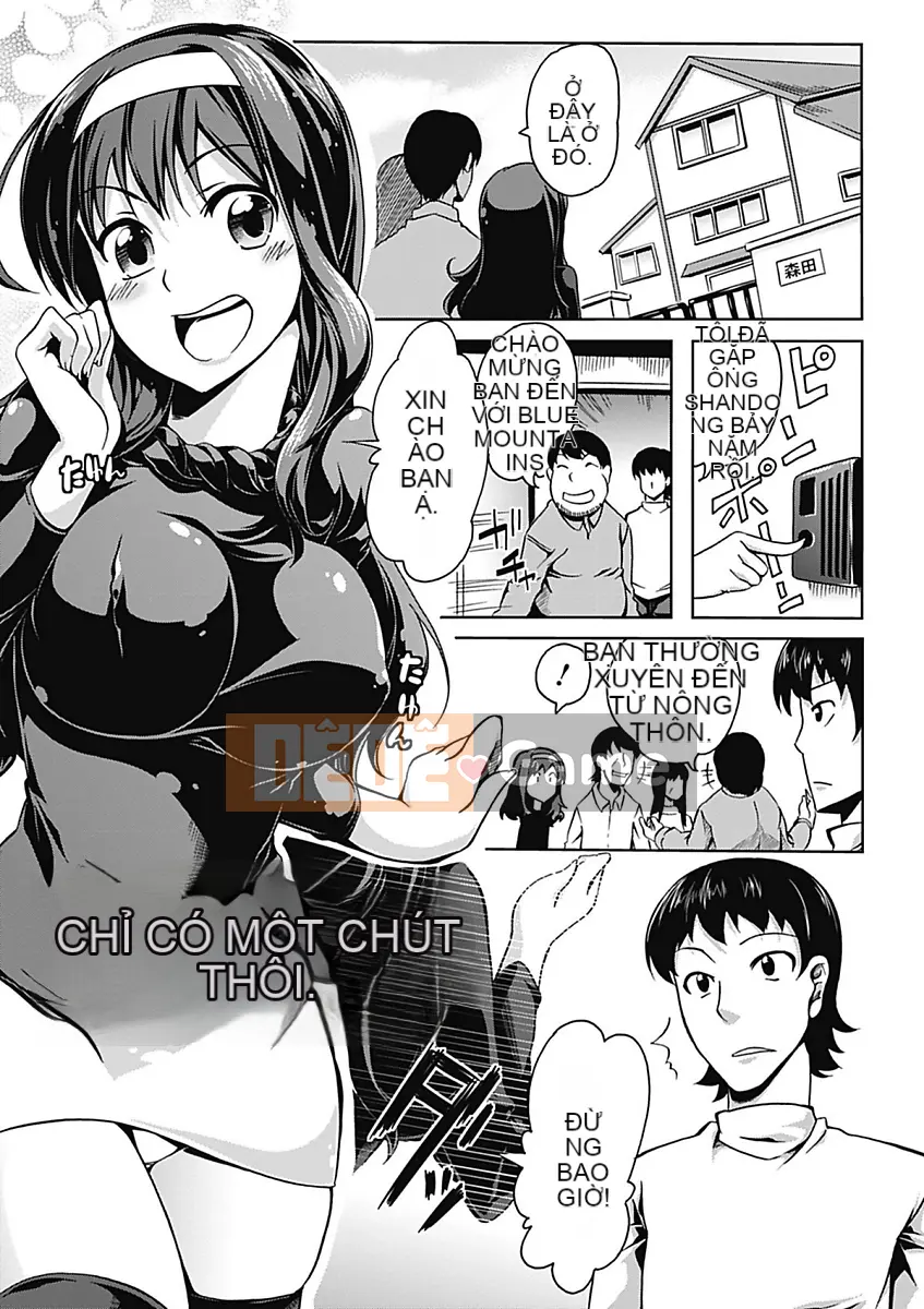 [Kagato] Yêu con khốn Kano