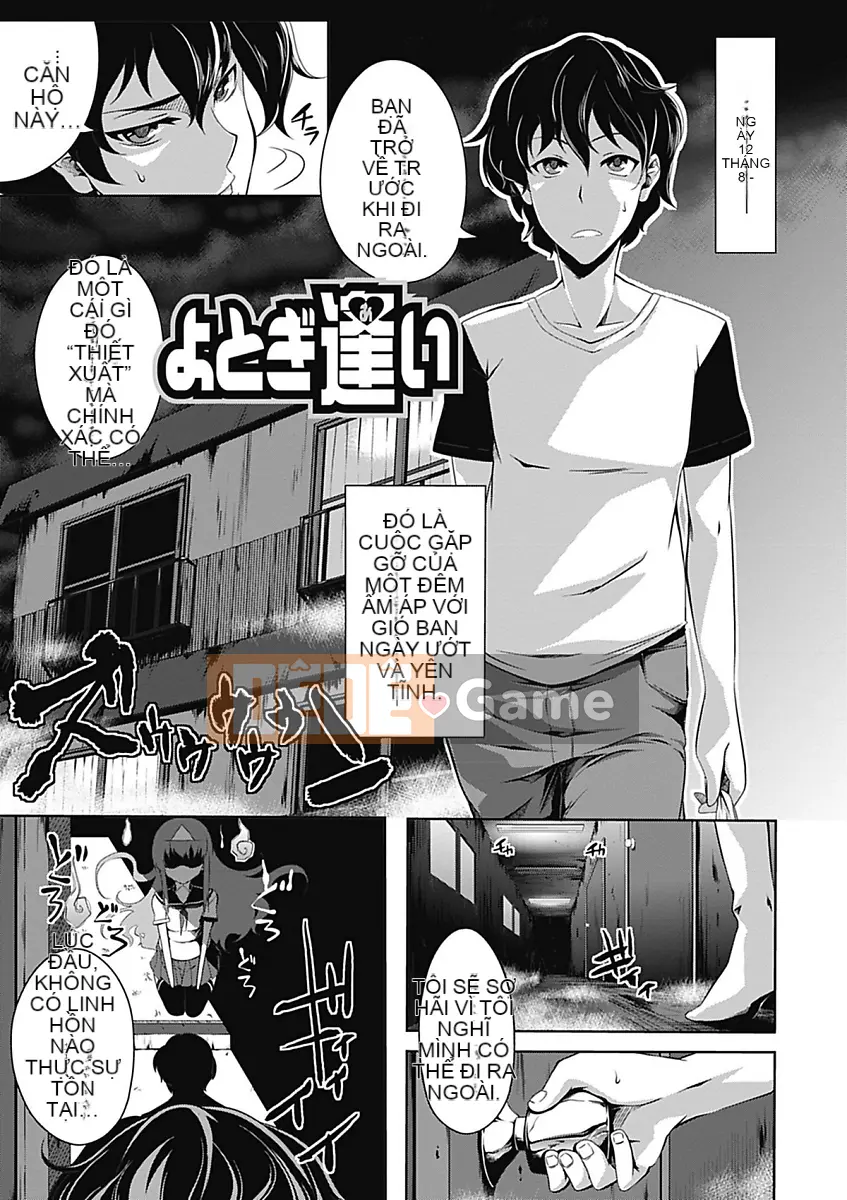 [Kagato] Yêu con khốn Kano