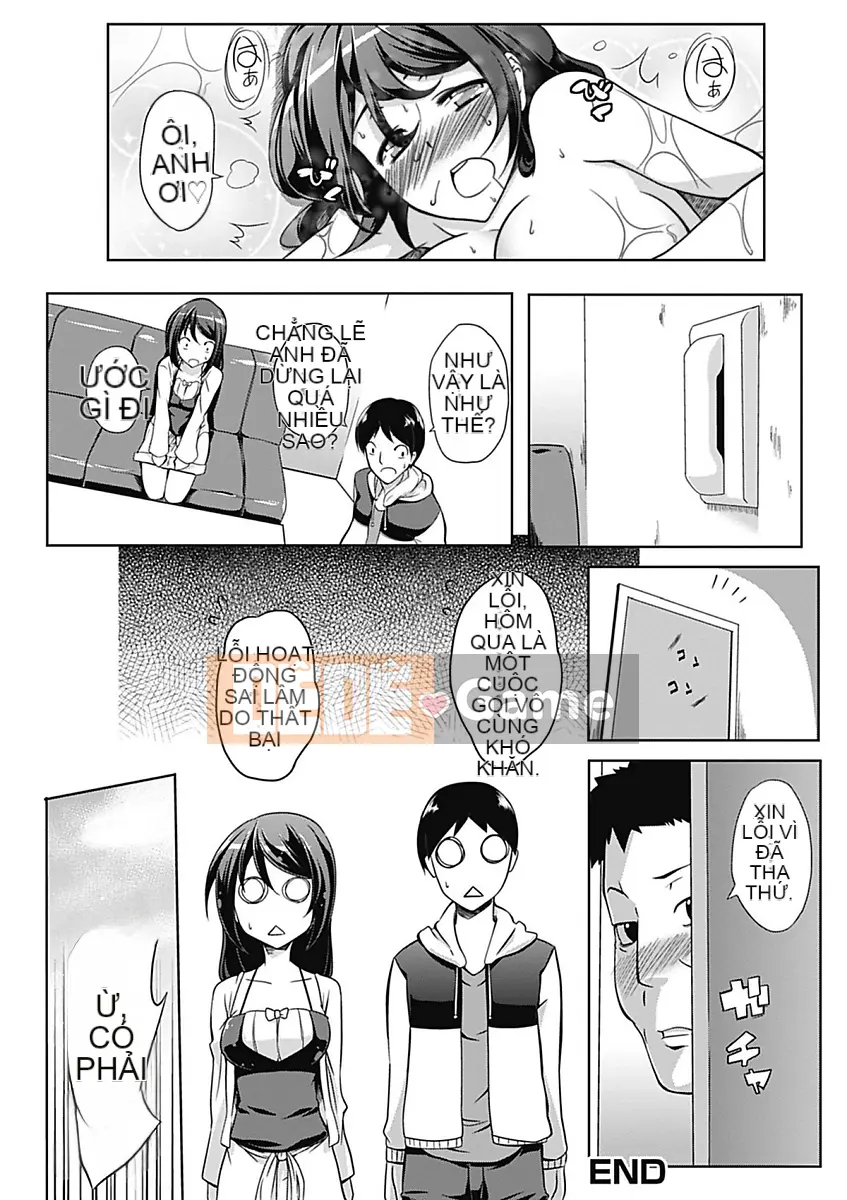 [Kagato] Yêu con khốn Kano