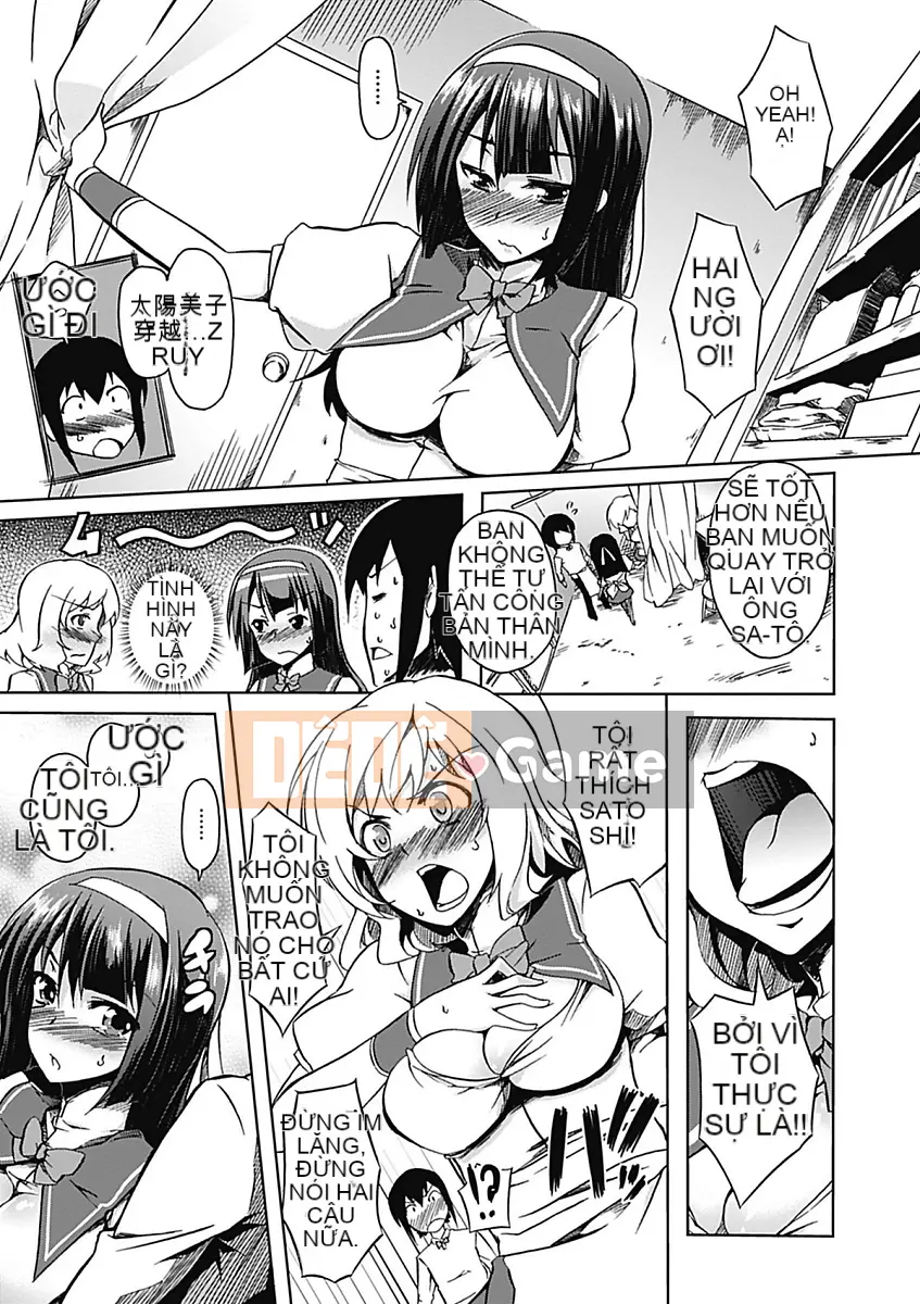 [Kagato] Yêu con khốn Kano