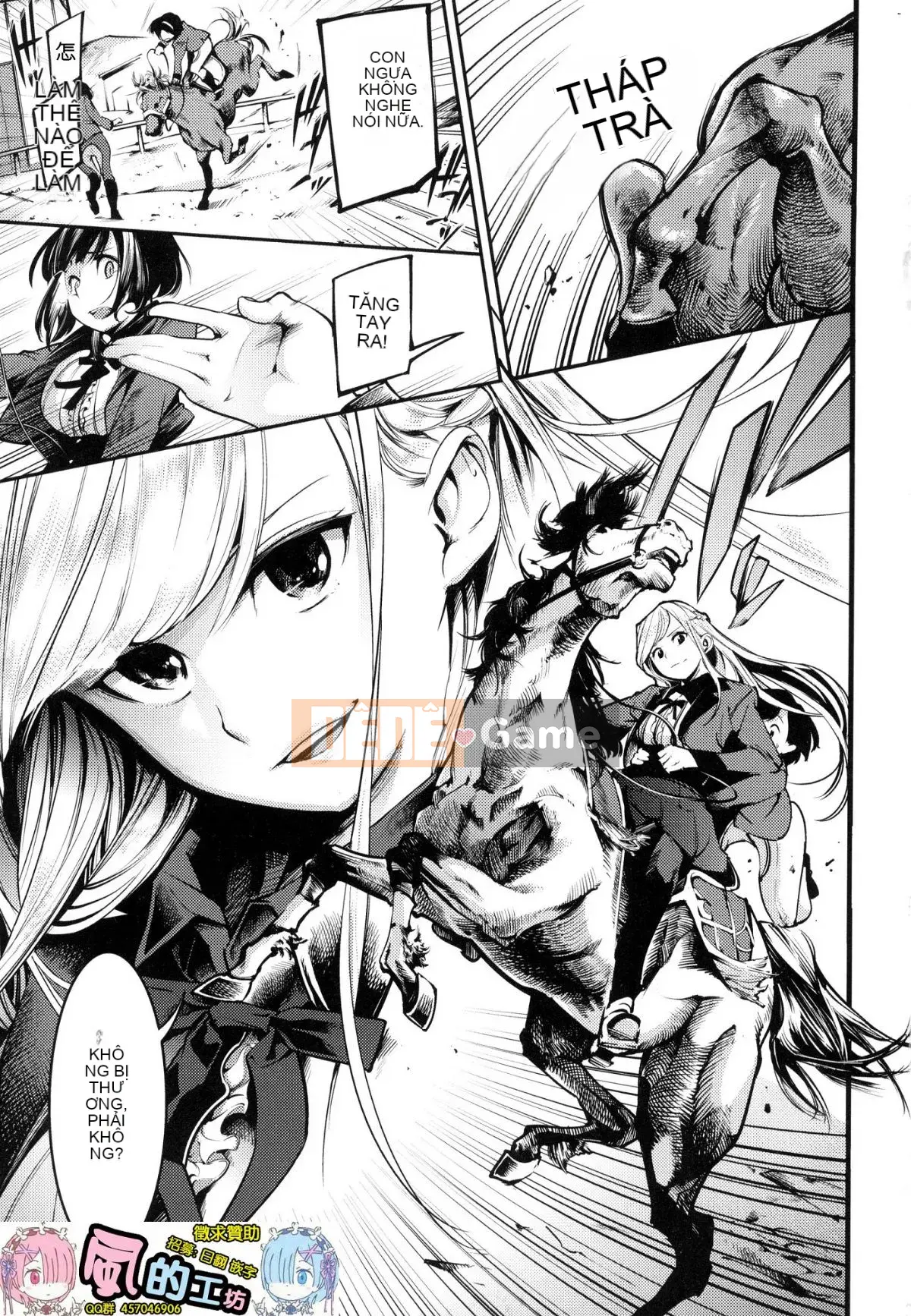 [Hán hóa xưởng gió][SAVAN] スイートデイズ những ngày ngọt ngào