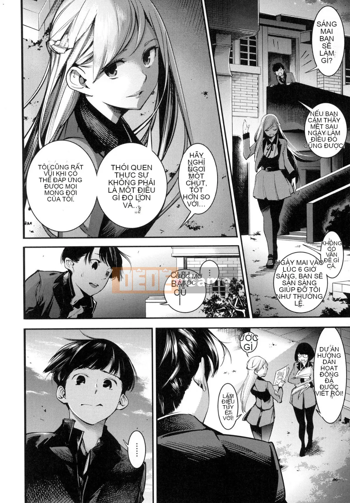 [Hán hóa xưởng gió][SAVAN] スイートデイズ những ngày ngọt ngào