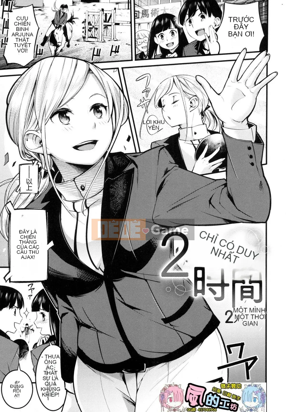 [Hán hóa xưởng gió][SAVAN] スイートデイズ những ngày ngọt ngào