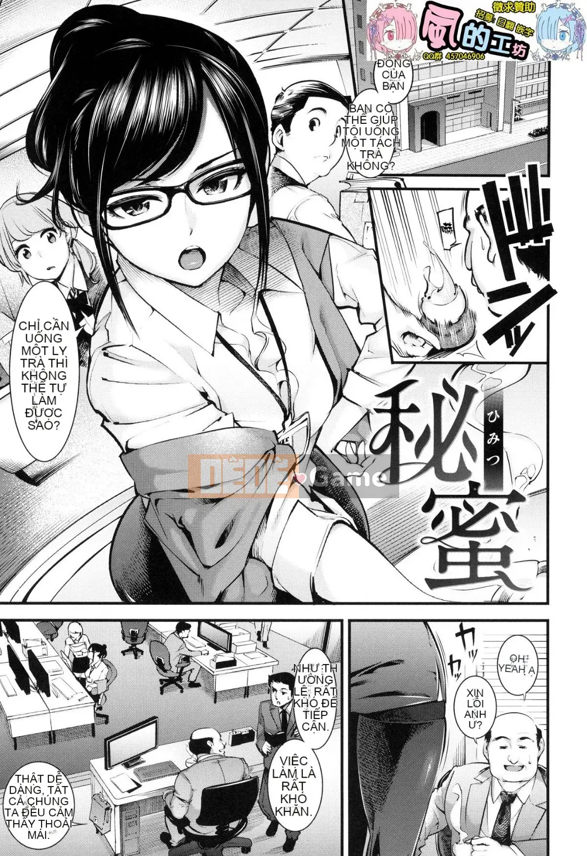 [Hán hóa xưởng gió][SAVAN] スイートデイズ những ngày ngọt ngào