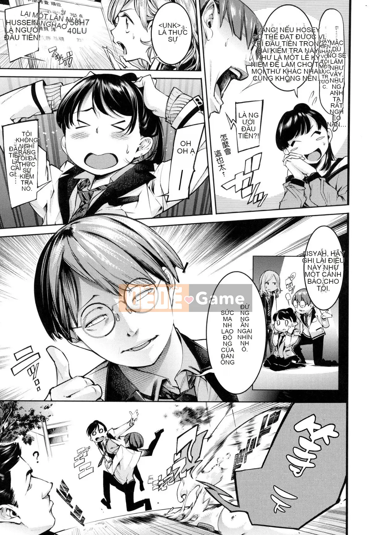 [Hán hóa xưởng gió][SAVAN] スイートデイズ những ngày ngọt ngào