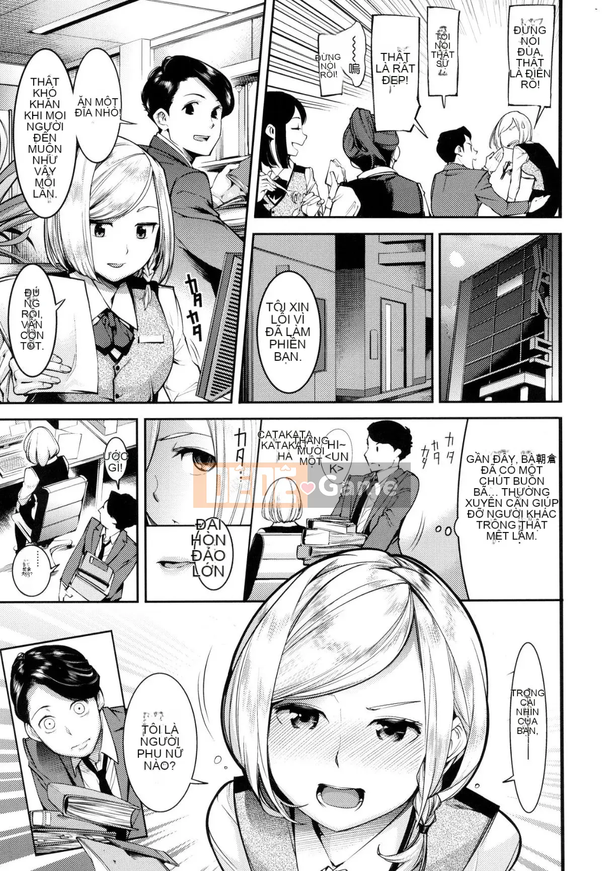 [Hán hóa xưởng gió][SAVAN] スイートデイズ những ngày ngọt ngào