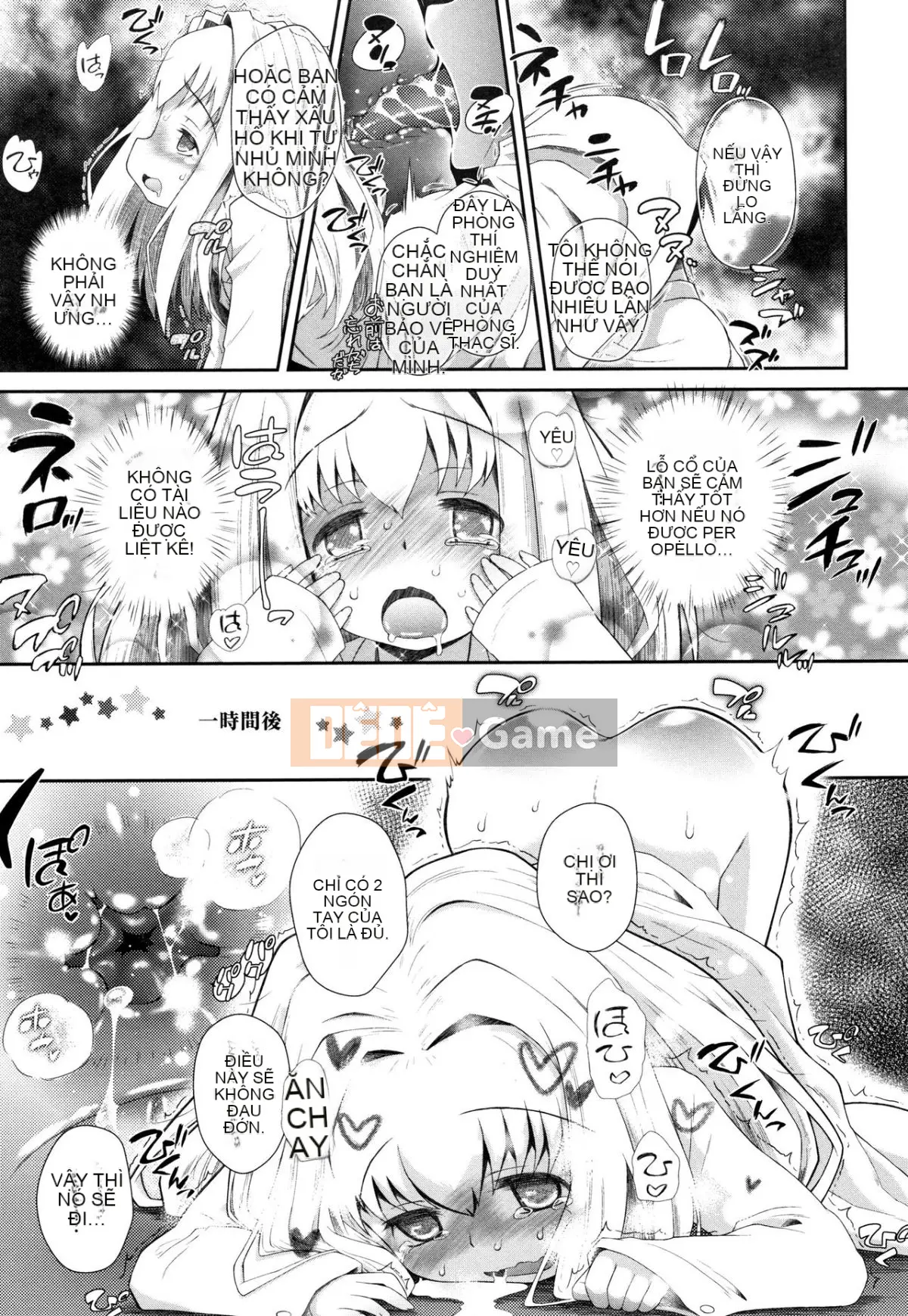 [Dantetsu] Tận hưởng tuổi dậy thì của bạn