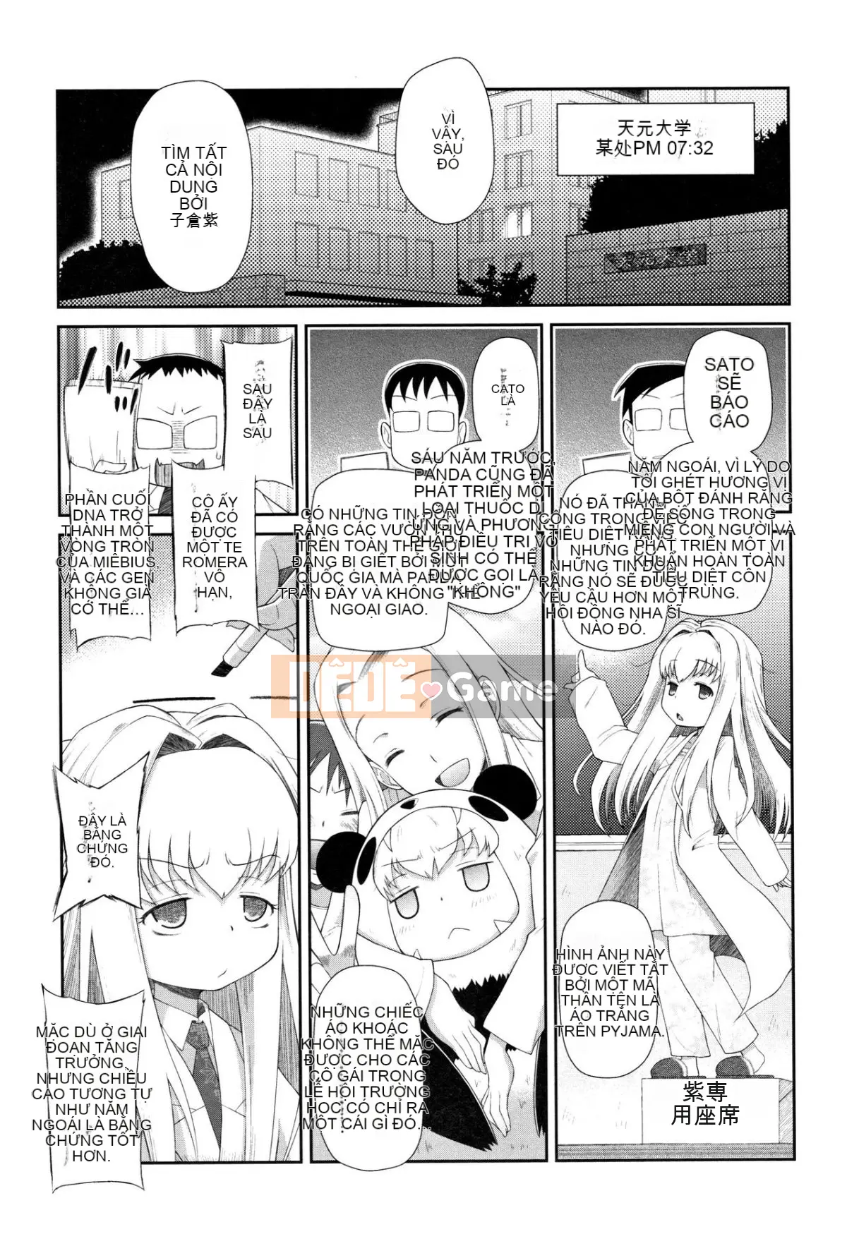 [Dantetsu] Tận hưởng tuổi dậy thì của bạn