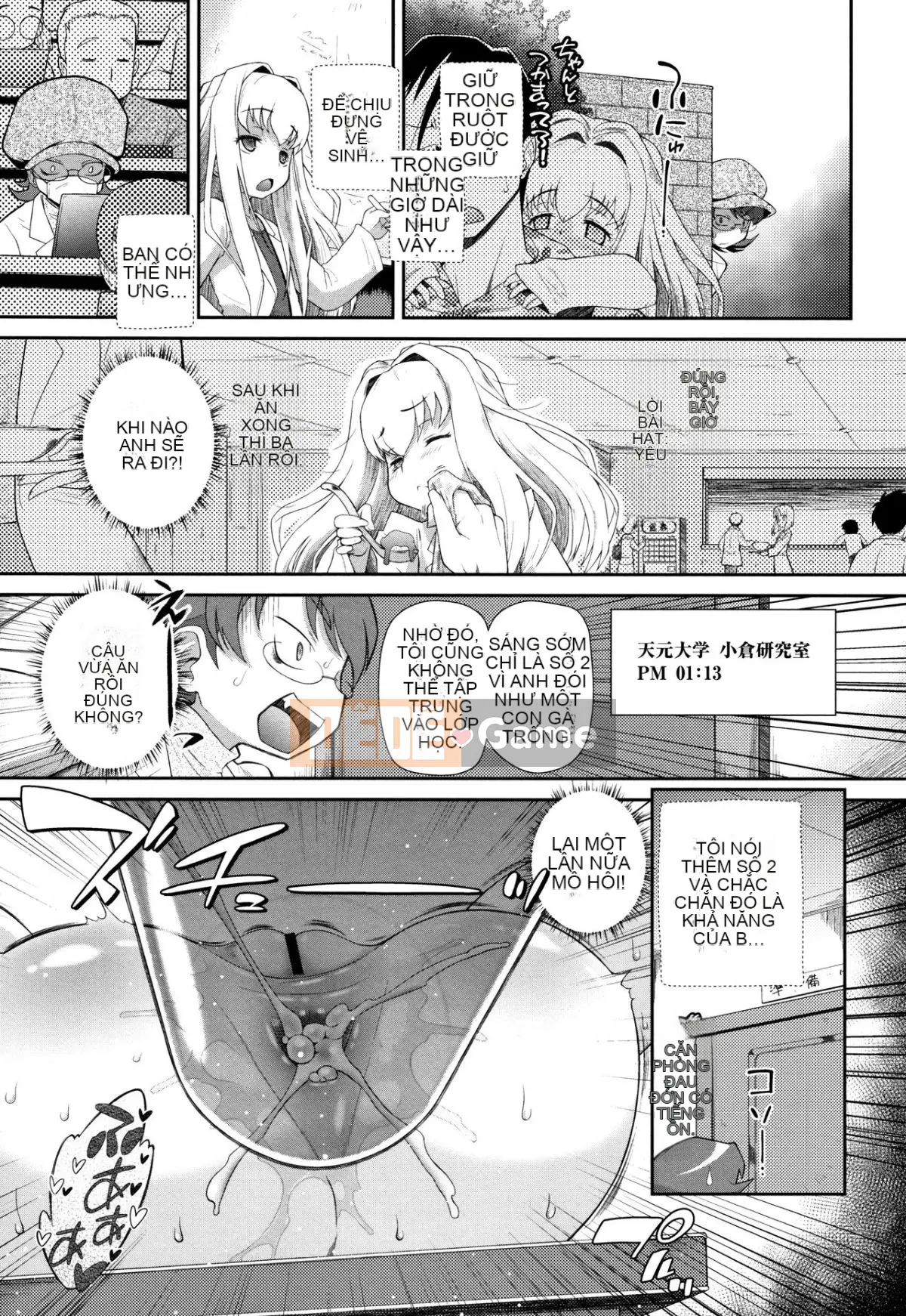 [Dantetsu] Tận hưởng tuổi dậy thì của bạn