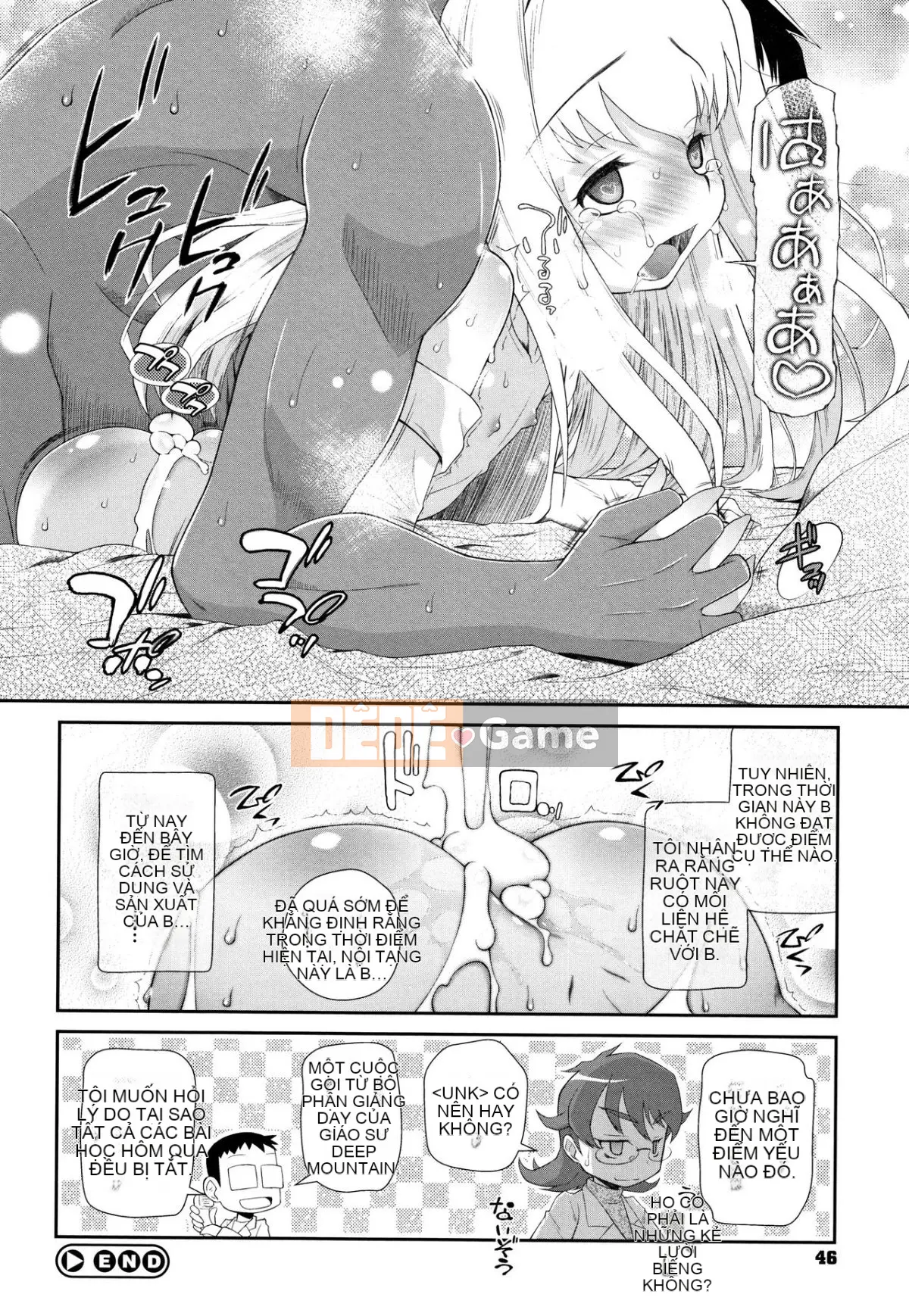 [Dantetsu] Tận hưởng tuổi dậy thì của bạn